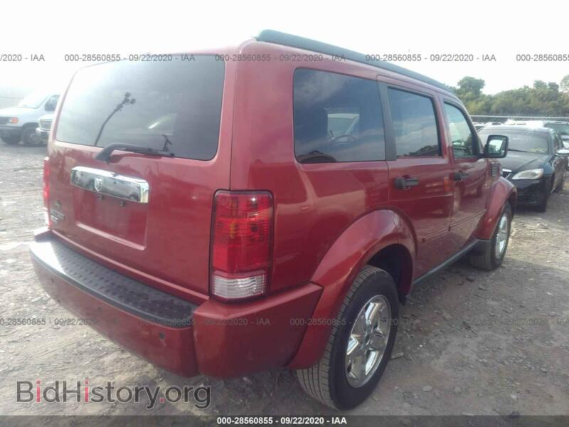 2008 Dodge NITRO (VIN 1D8GT58K48W267080) — photo 4 of 11