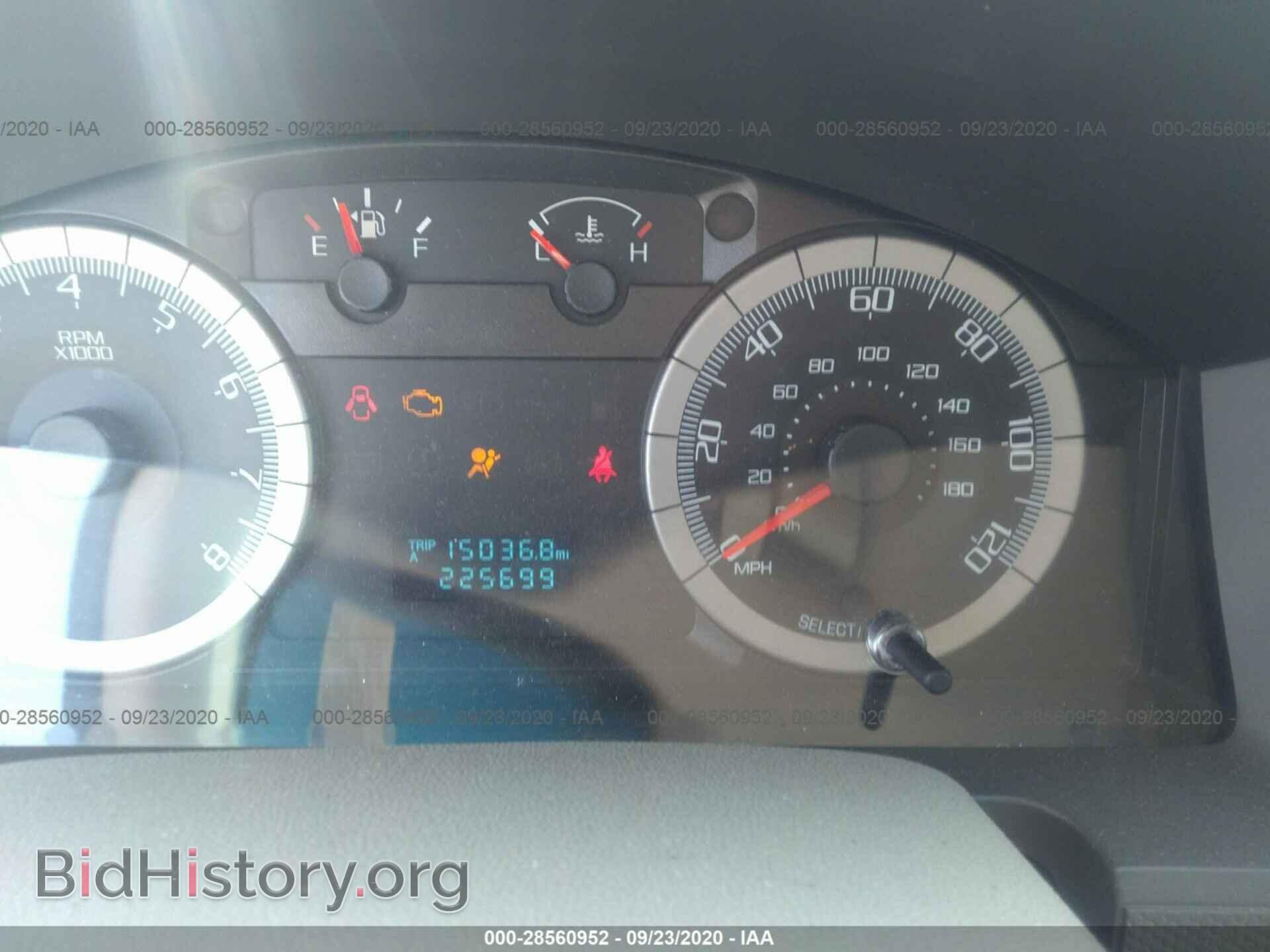 2009 FORD ESCAPE - VIN: 1FMCU02719KB22357 - Фото 7