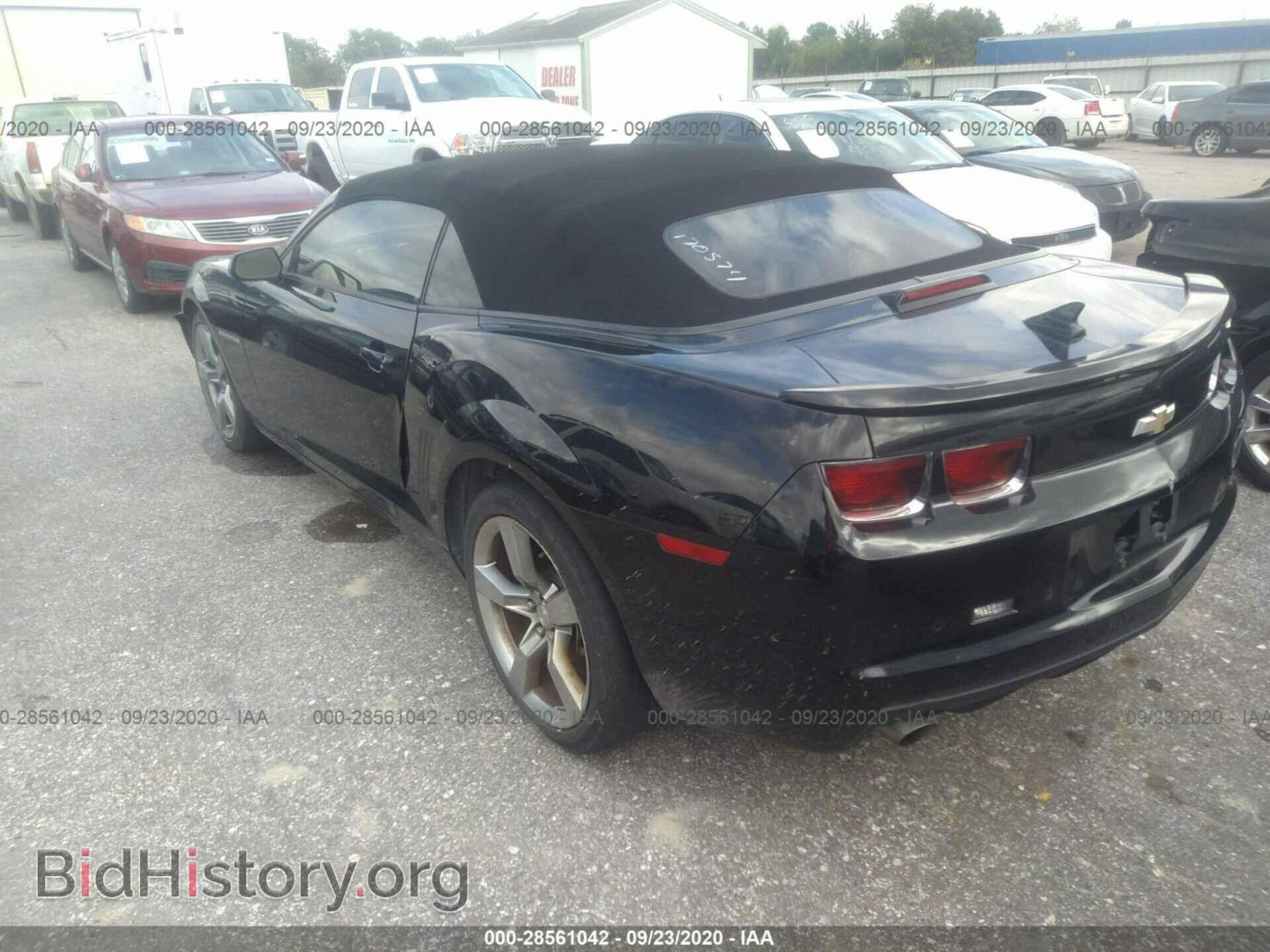 2011 CHEVROLET CAMARO - VIN: 2G1FC3DD6B9170574 - Фото 3