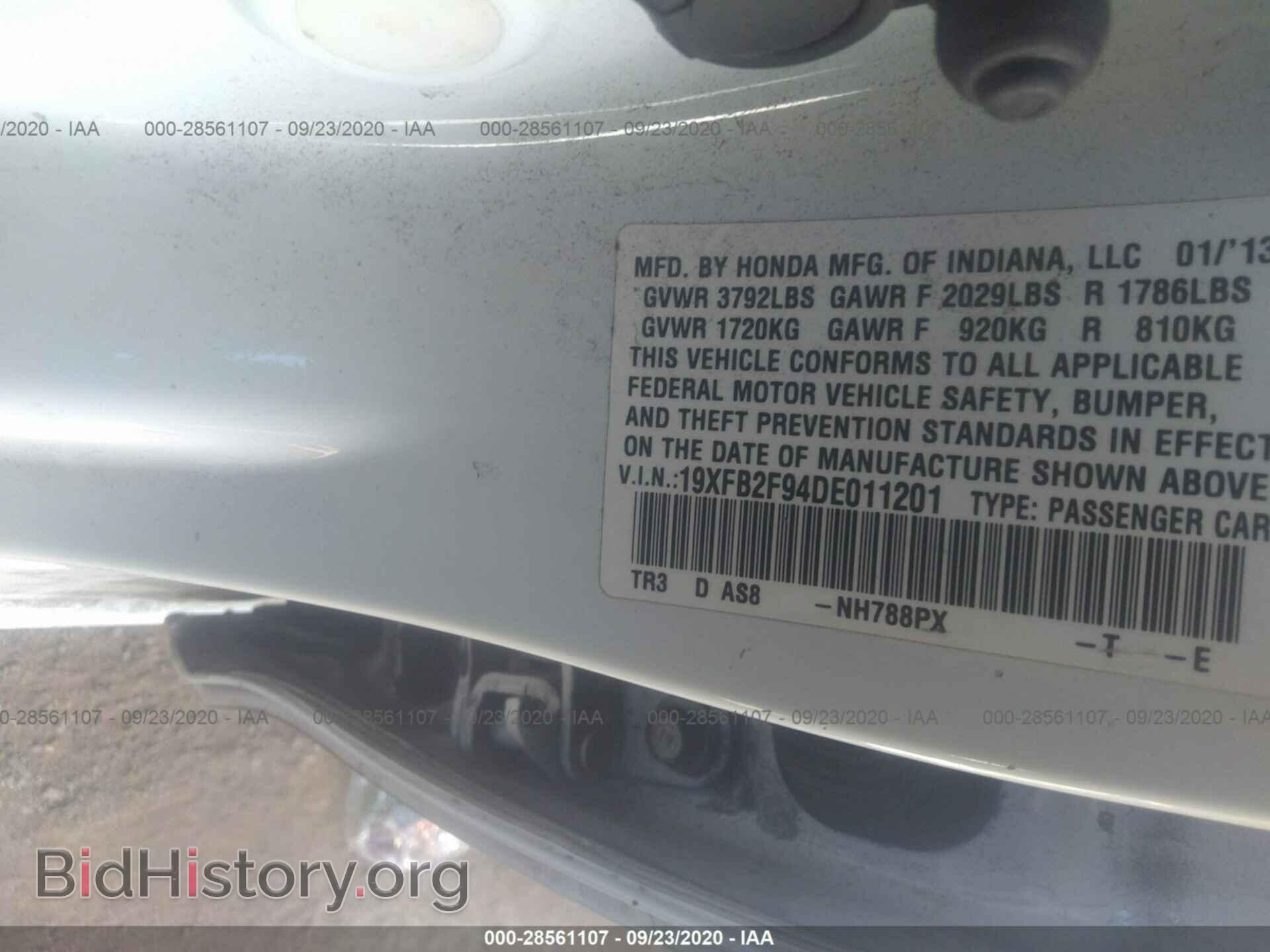 2013 HONDA CIVIC SDN - VIN: 19XFB2F94DE011201 - Photo 9