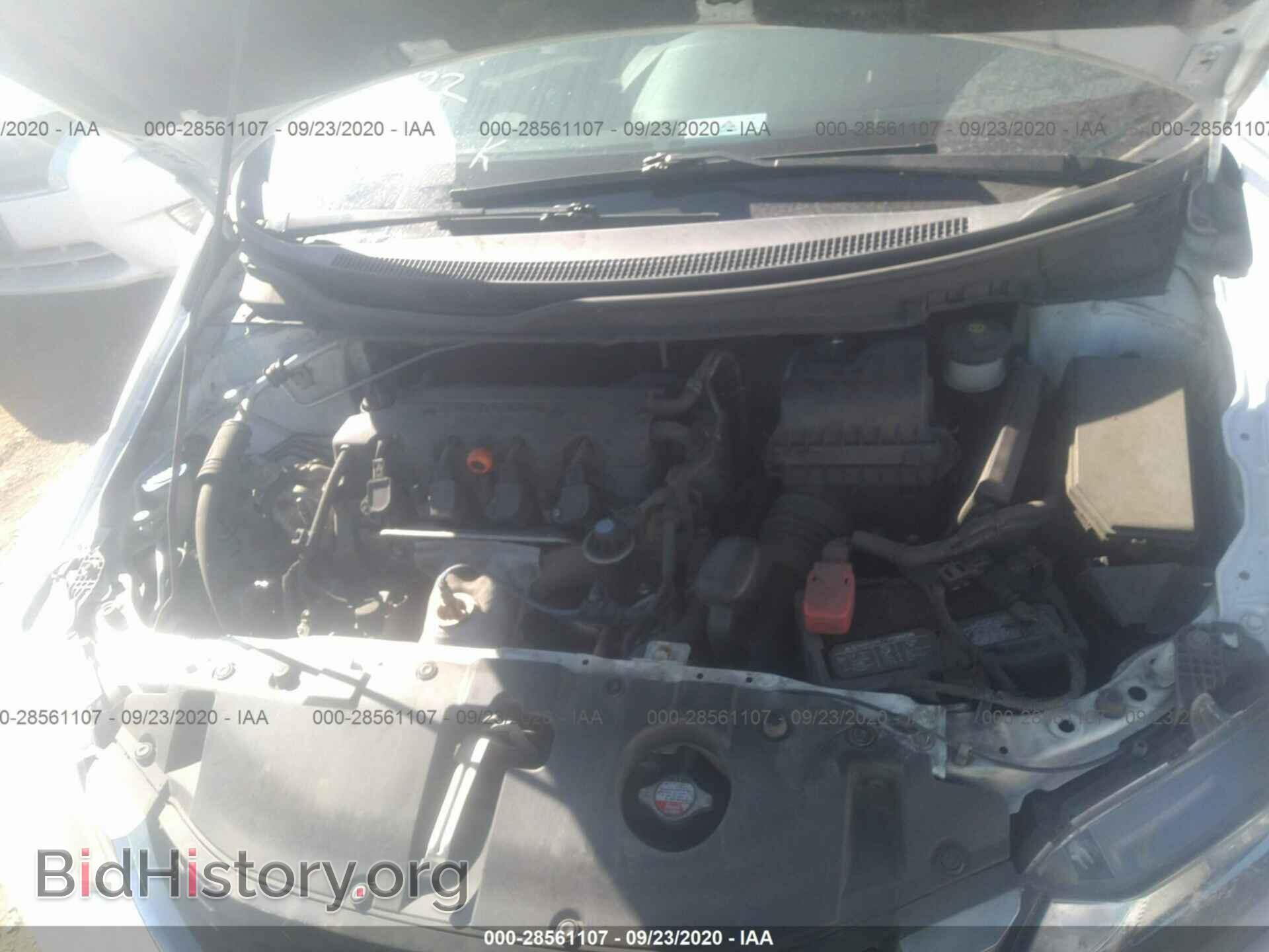 2013 HONDA CIVIC SDN - VIN: 19XFB2F94DE011201 - Photo 10