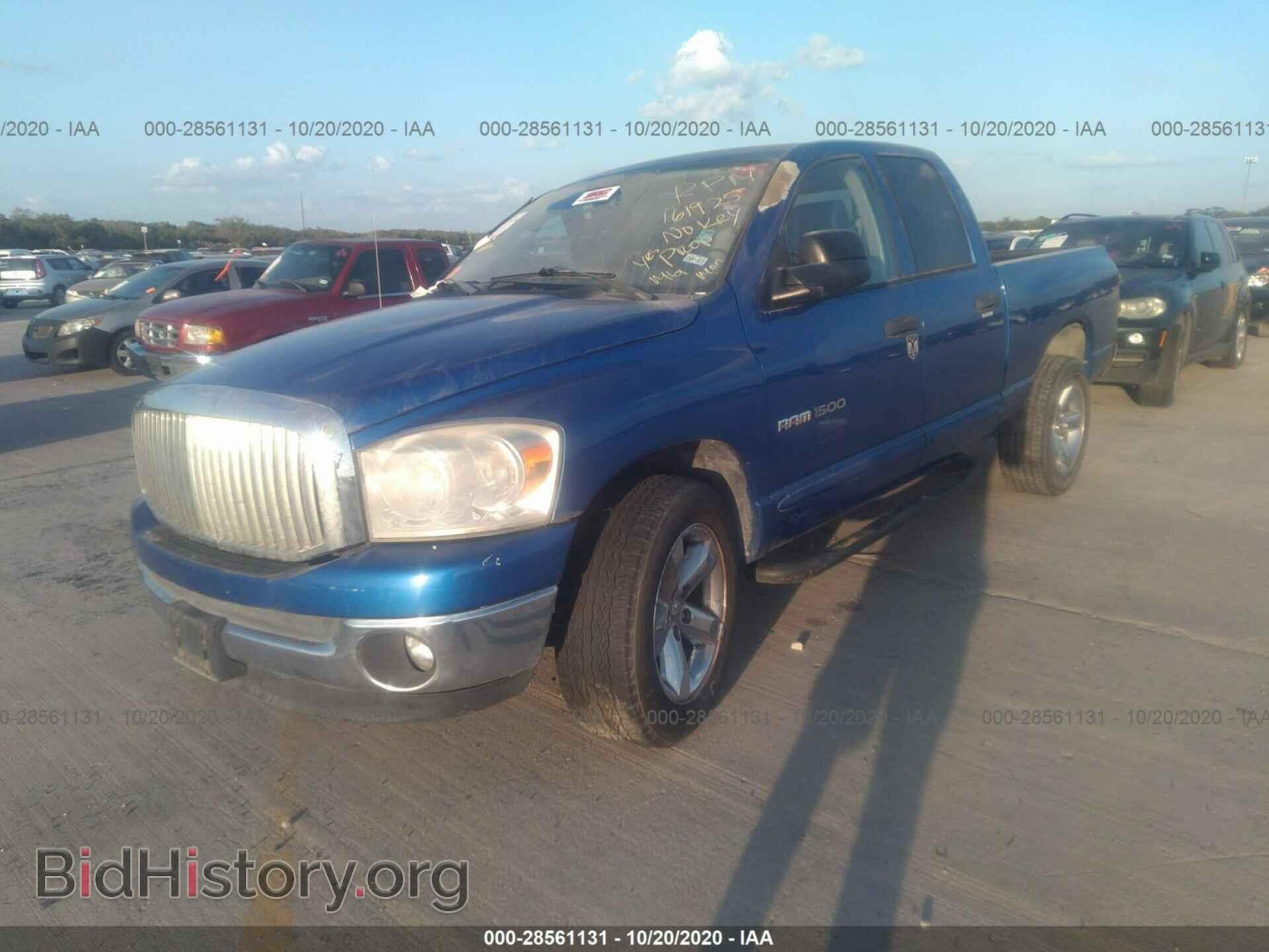 2007 DODGE RAM 1500 - VIN: 1D7HA18P57S161925 - Photo 2