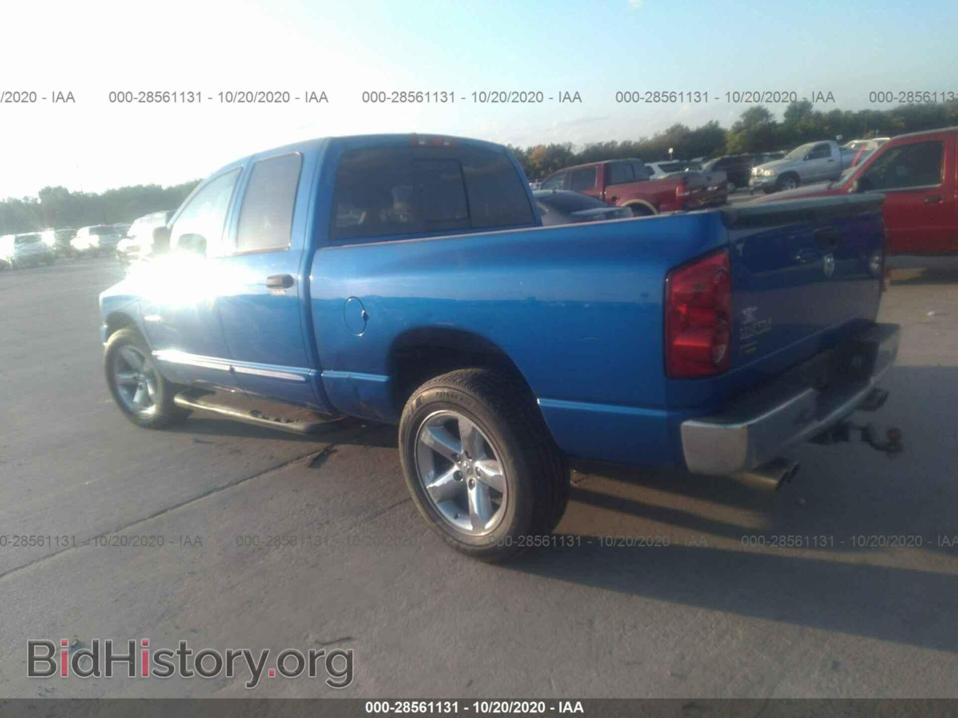 2007 DODGE RAM 1500 - VIN: 1D7HA18P57S161925 - Photo 3