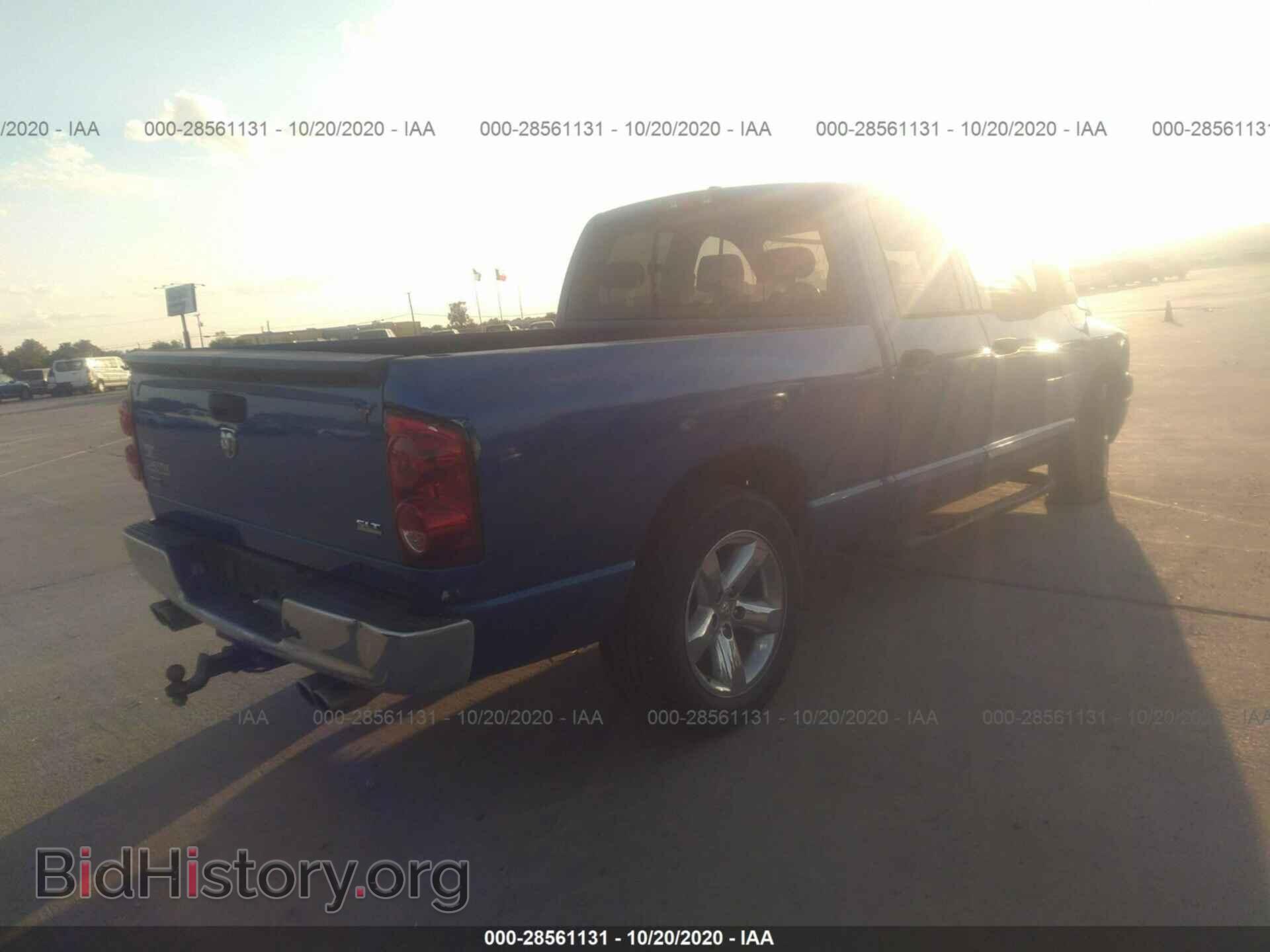 2007 DODGE RAM 1500 - VIN: 1D7HA18P57S161925 - Photo 4