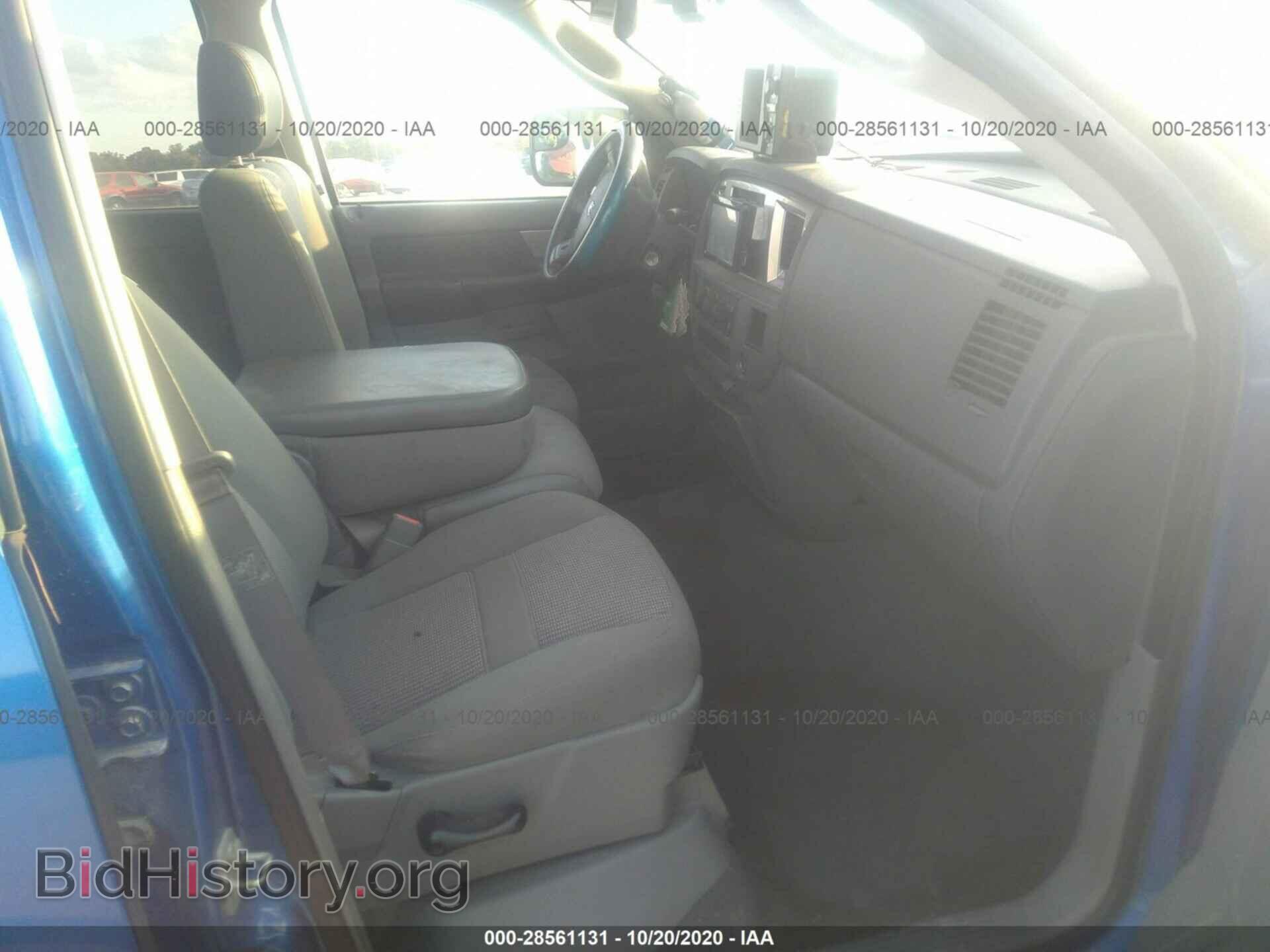 2007 DODGE RAM 1500 - VIN: 1D7HA18P57S161925 - Photo 5