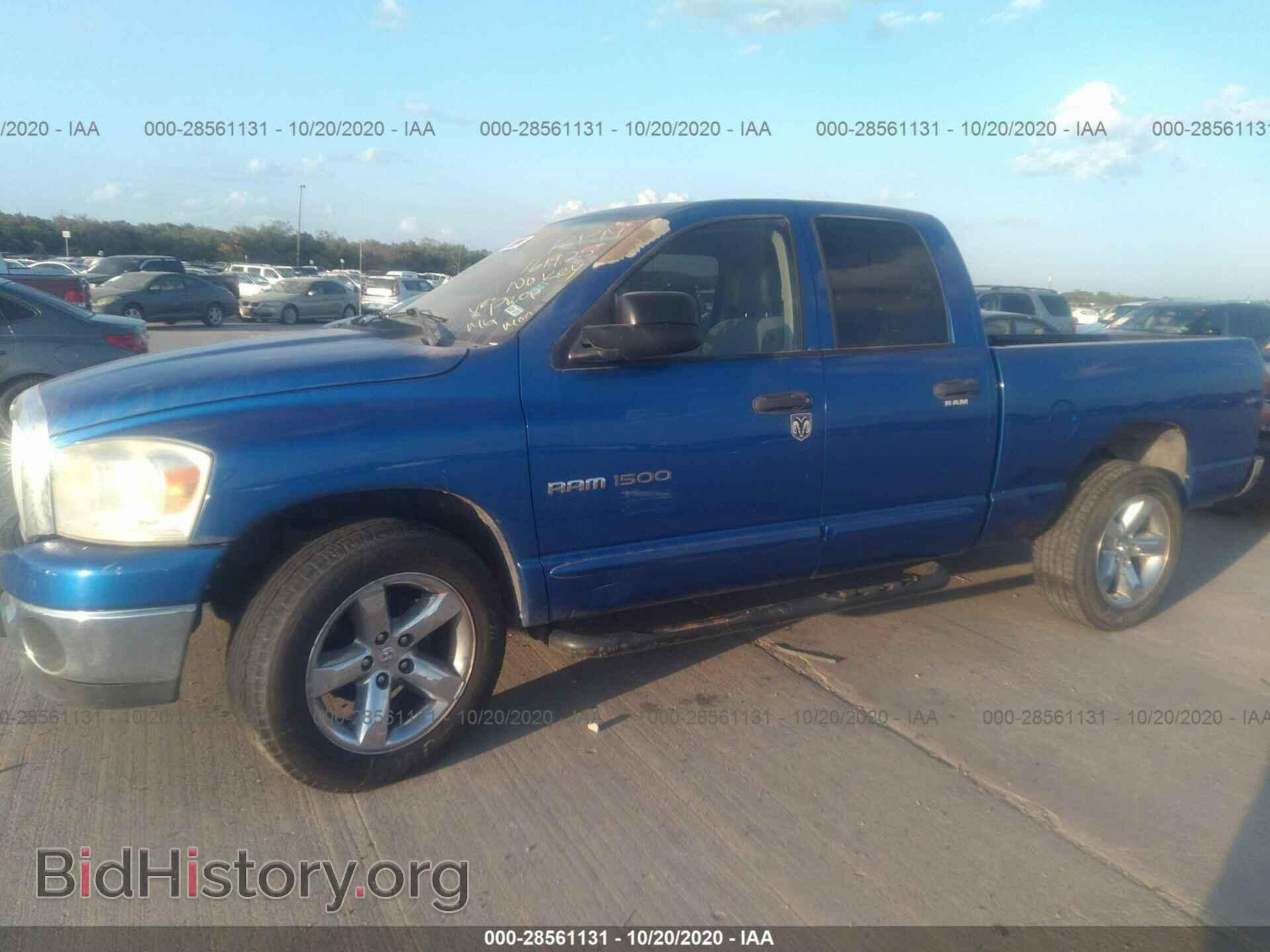 2007 DODGE RAM 1500 - VIN: 1D7HA18P57S161925 - Photo 6