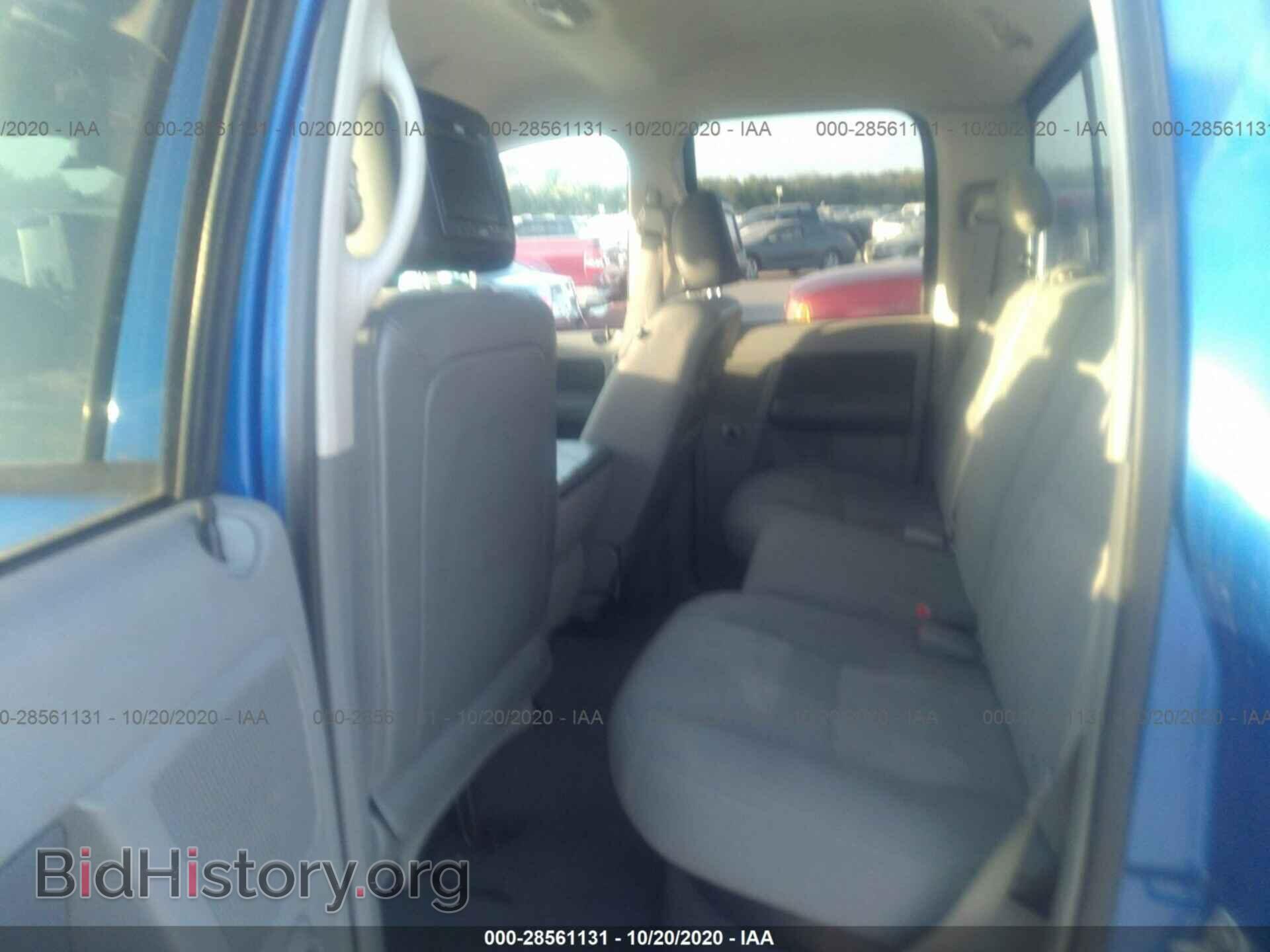 2007 DODGE RAM 1500 - VIN: 1D7HA18P57S161925 - Photo 8