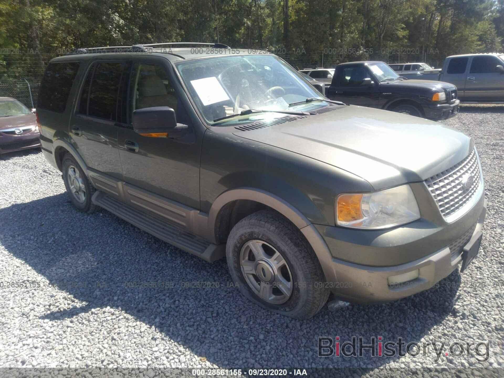 Photo 1FMFU18L63LB67187 - FORD EXPEDITION 2003