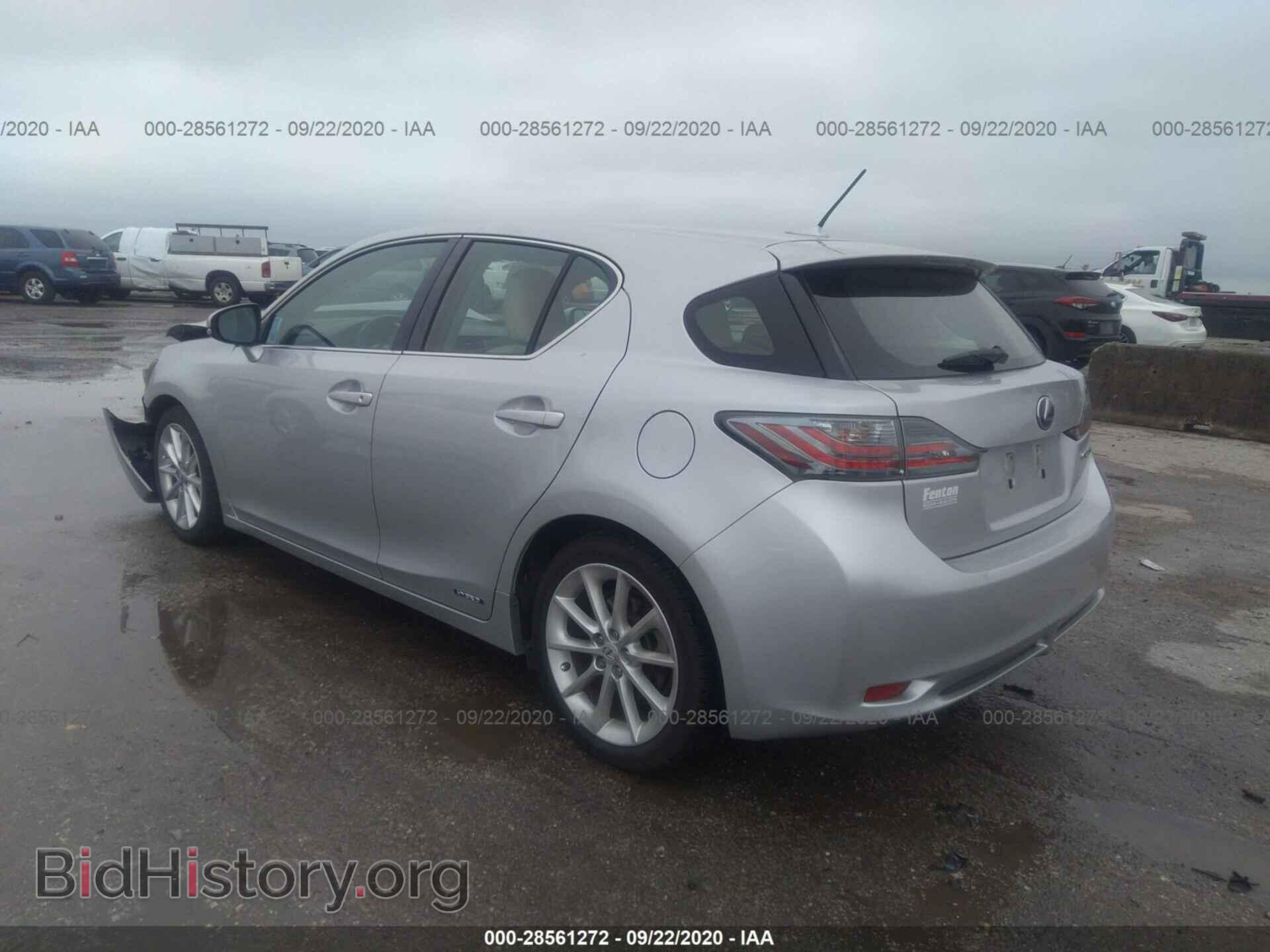 2011 LEXUS CT 200H - VIN: JTHKD5BH1B2022110 - Фото 3