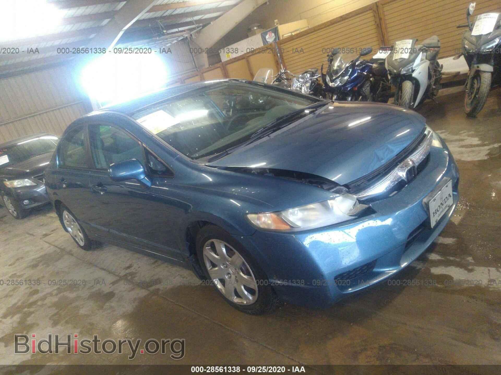 Photo 19XFA1F52BE025508 - HONDA CIVIC SDN 2011
