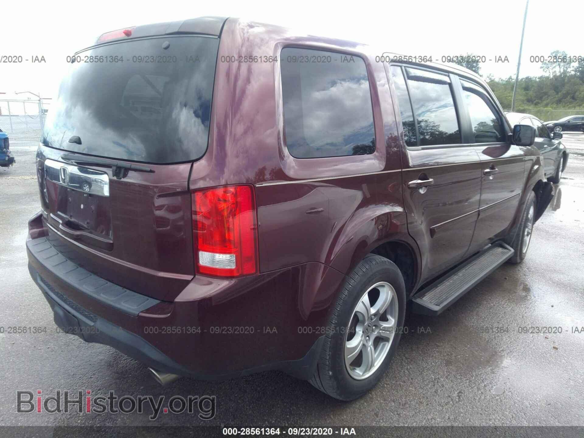 2012 HONDA PILOT - VIN: 5FNYF3H55CB022018 - Photo 4
