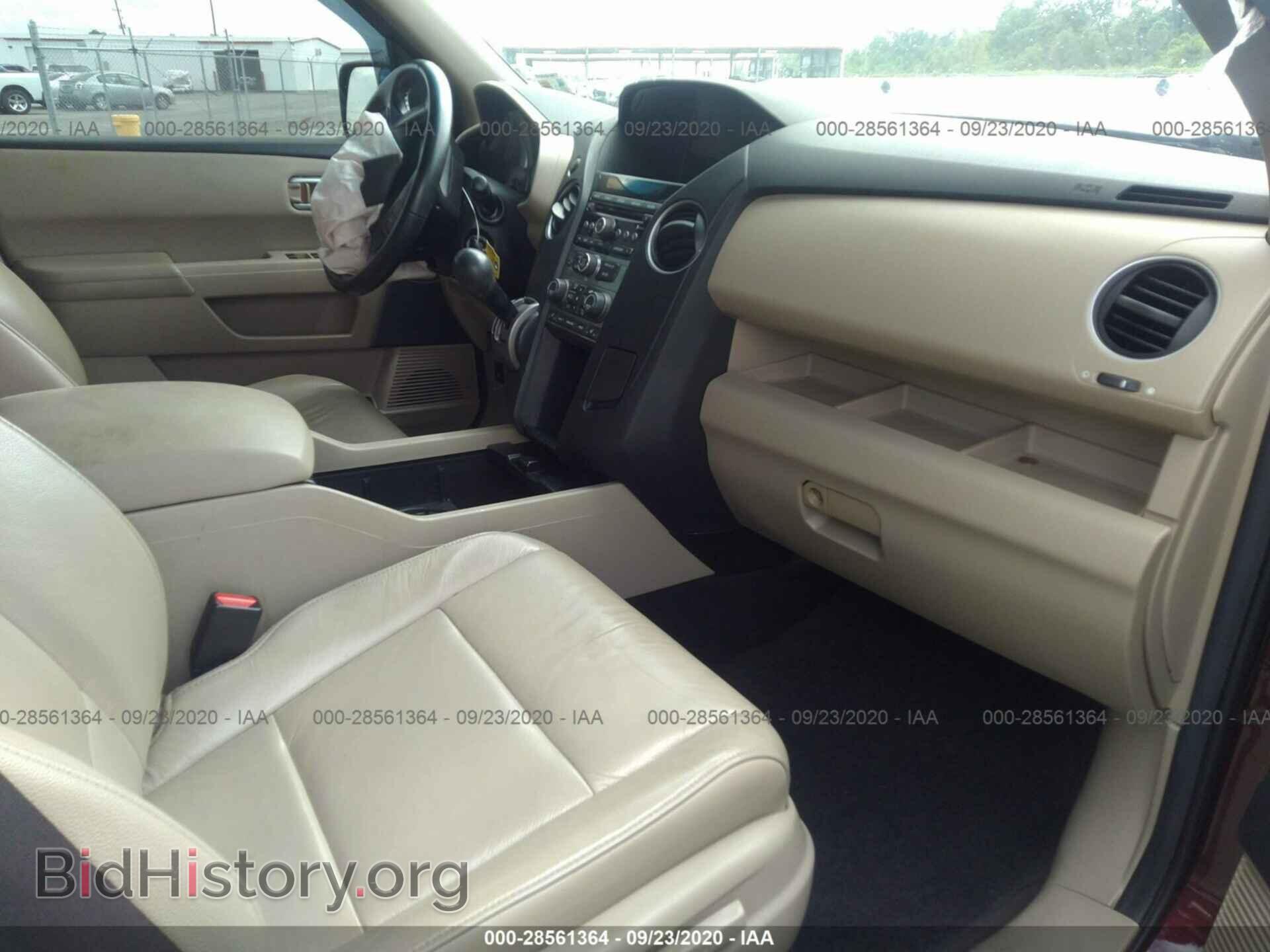 2012 HONDA PILOT - VIN: 5FNYF3H55CB022018 - Photo 5