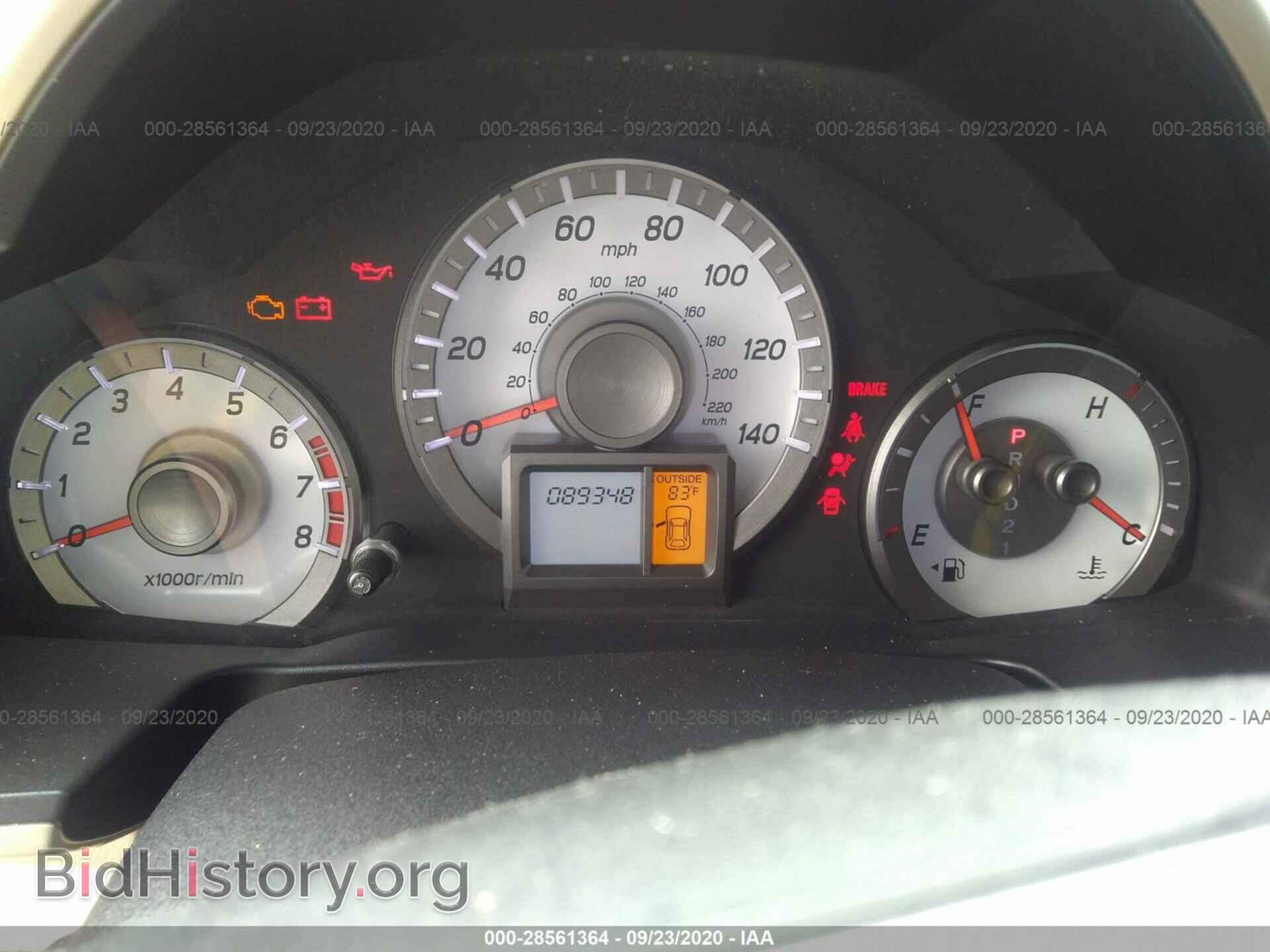2012 HONDA PILOT - VIN: 5FNYF3H55CB022018 - Photo 7