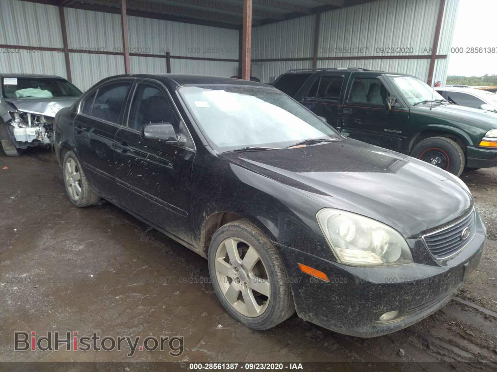 Photo KNAGE124165035709 - KIA OPTIMA 2006