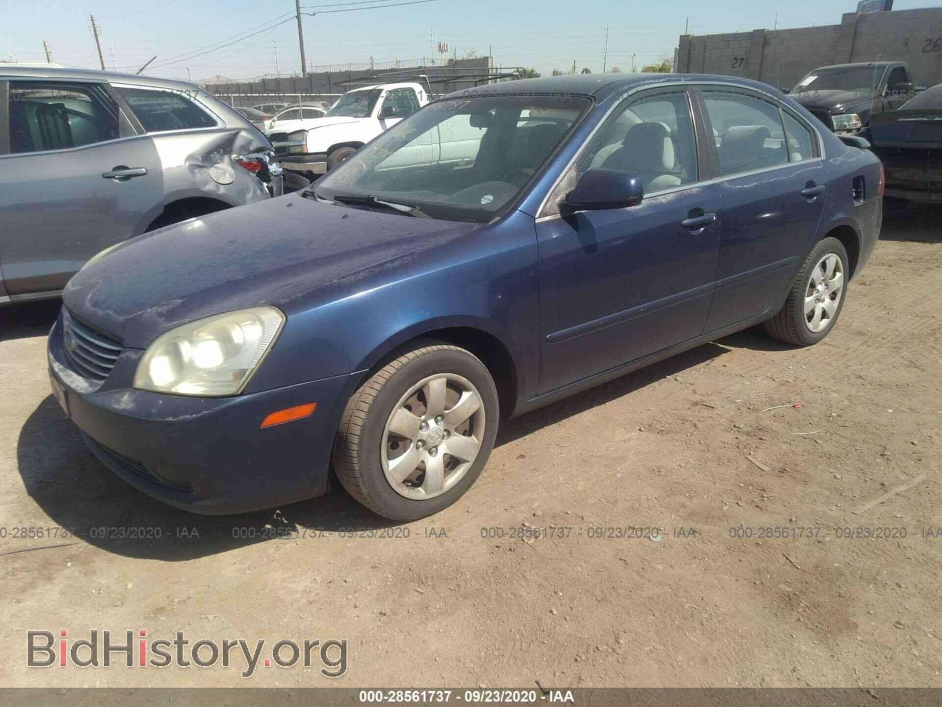 2007 KIA OPTIMA - VIN: KNAGE123175153736 - Фото 2