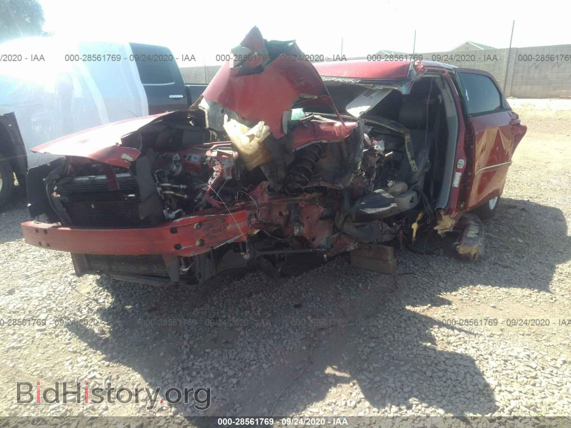 2007 DODGE MAGNUM - VIN: 2D4FV47V07H831639 - Фото 2