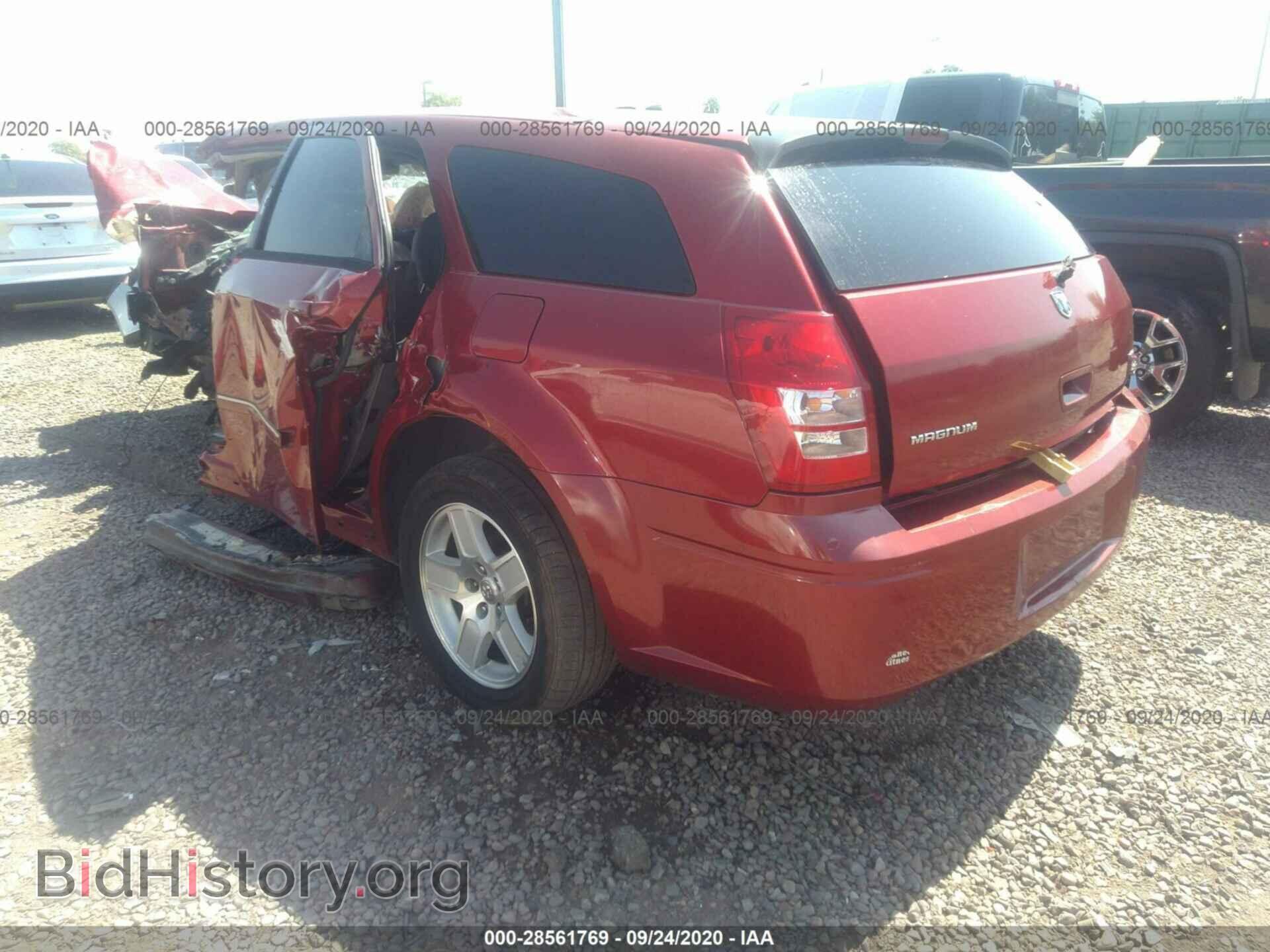 2007 DODGE MAGNUM - VIN: 2D4FV47V07H831639 - Фото 3