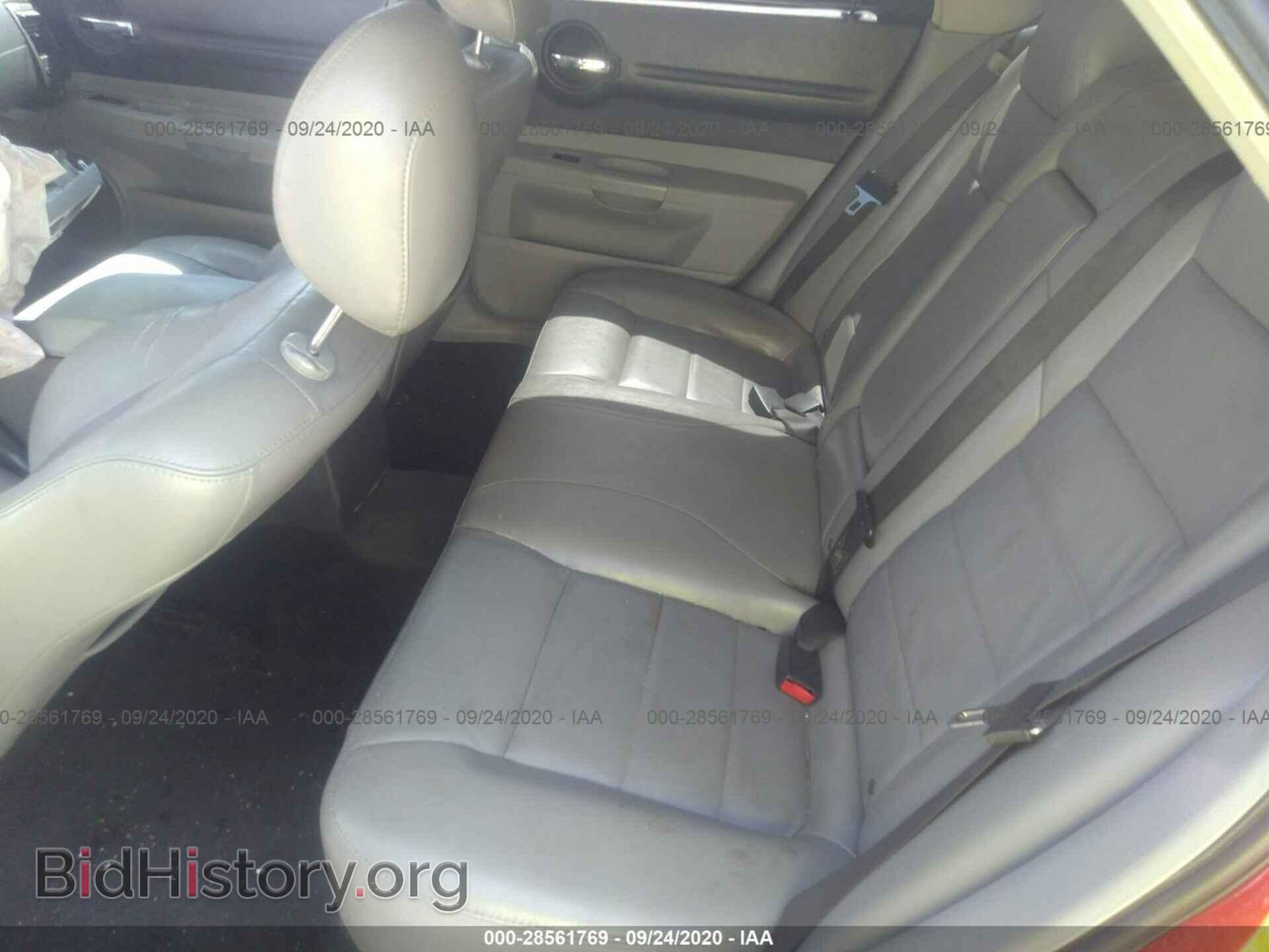 2007 DODGE MAGNUM - VIN: 2D4FV47V07H831639 - Фото 8