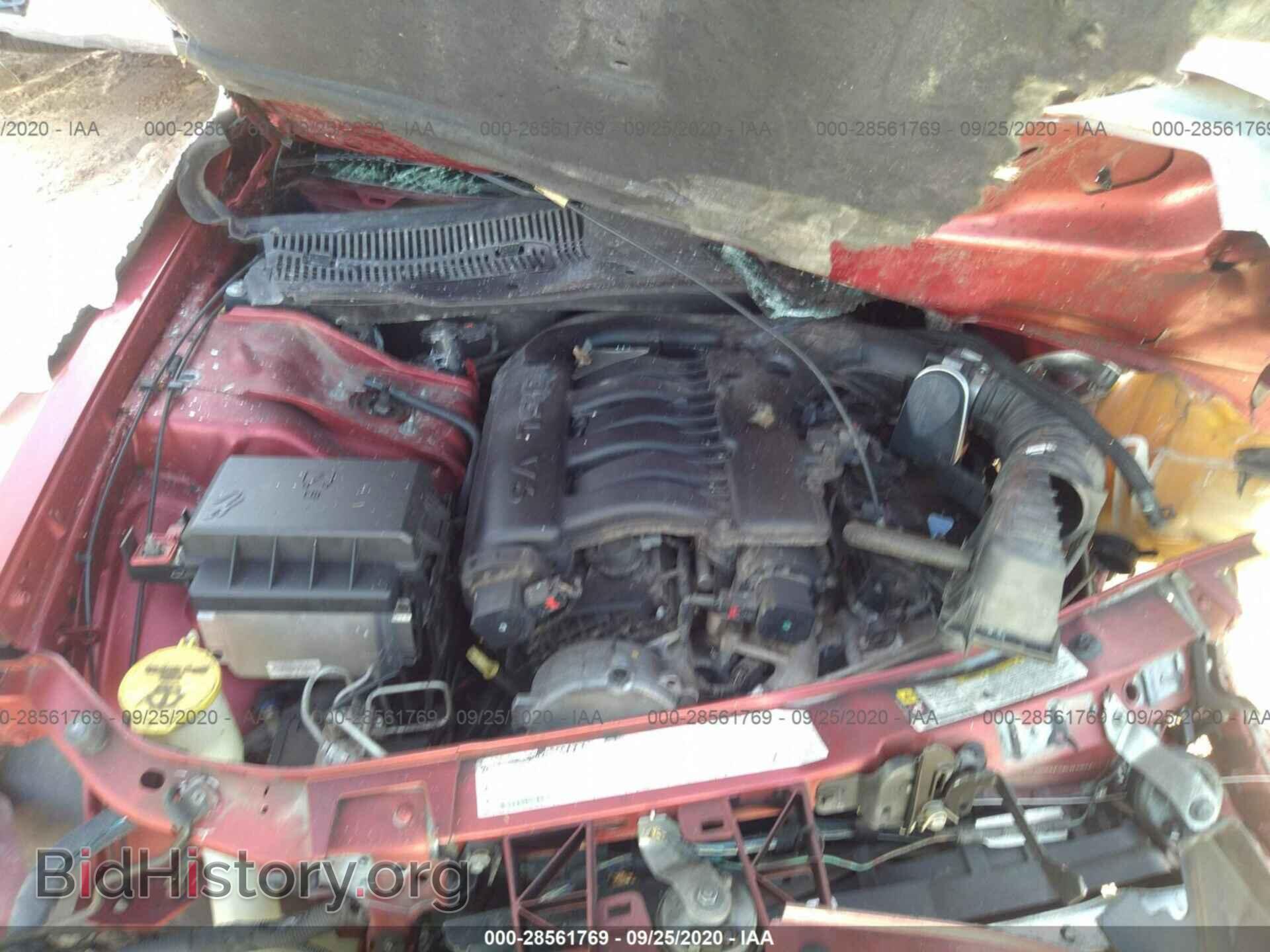 2007 DODGE MAGNUM - VIN: 2D4FV47V07H831639 - Фото 10