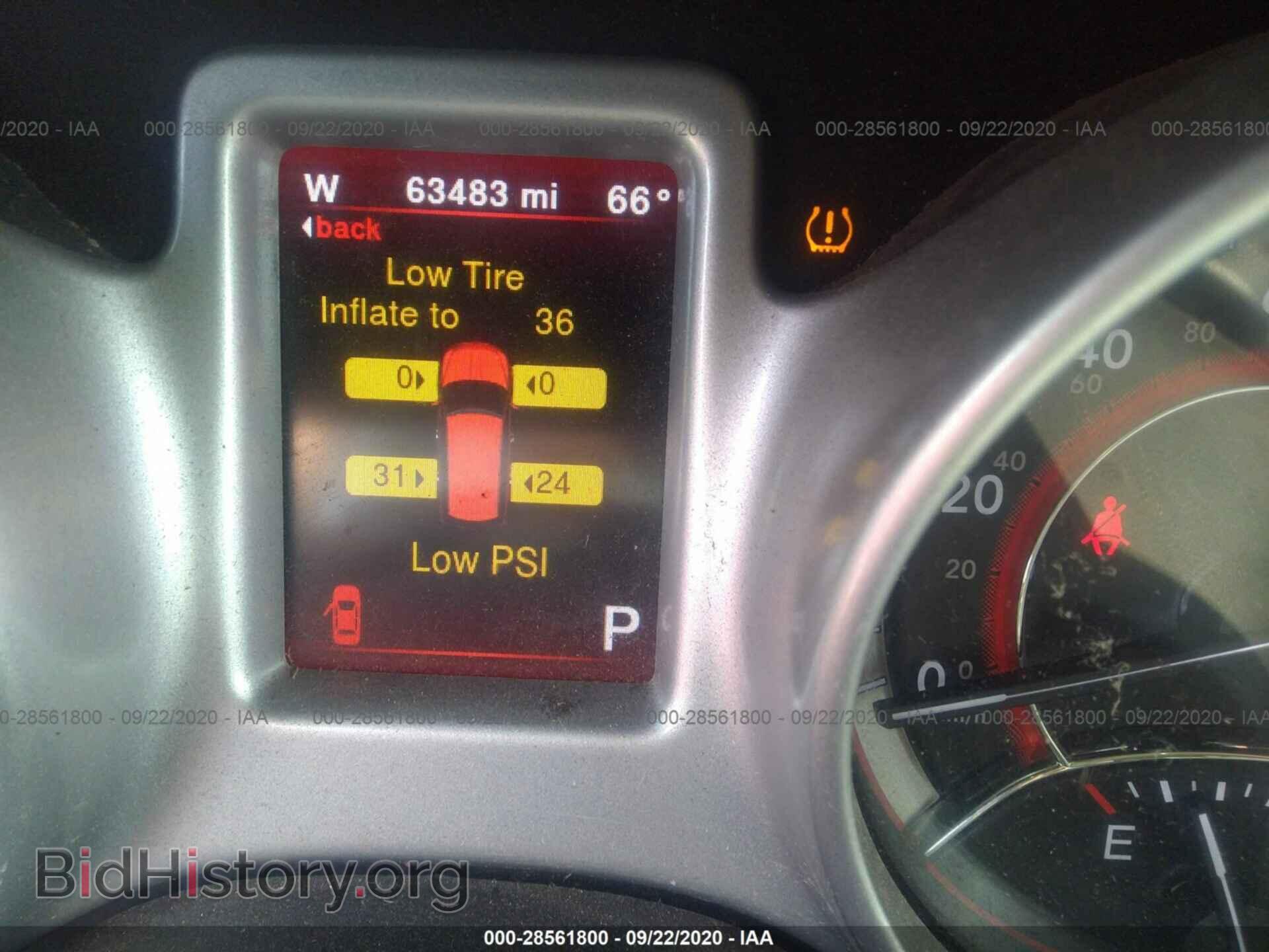 2017 DODGE JOURNEY - VIN: 3C4PDCEG7HT619638 - Фото 7