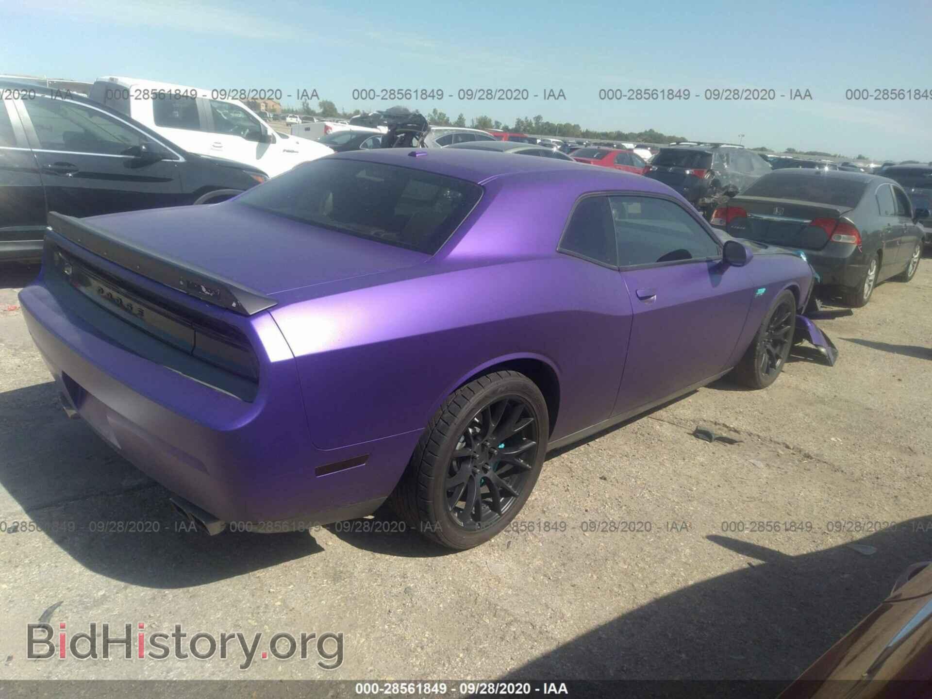 2012 DODGE CHALLENGER - VIN: 2C3CDYCJ1CH108524 - Фото 4