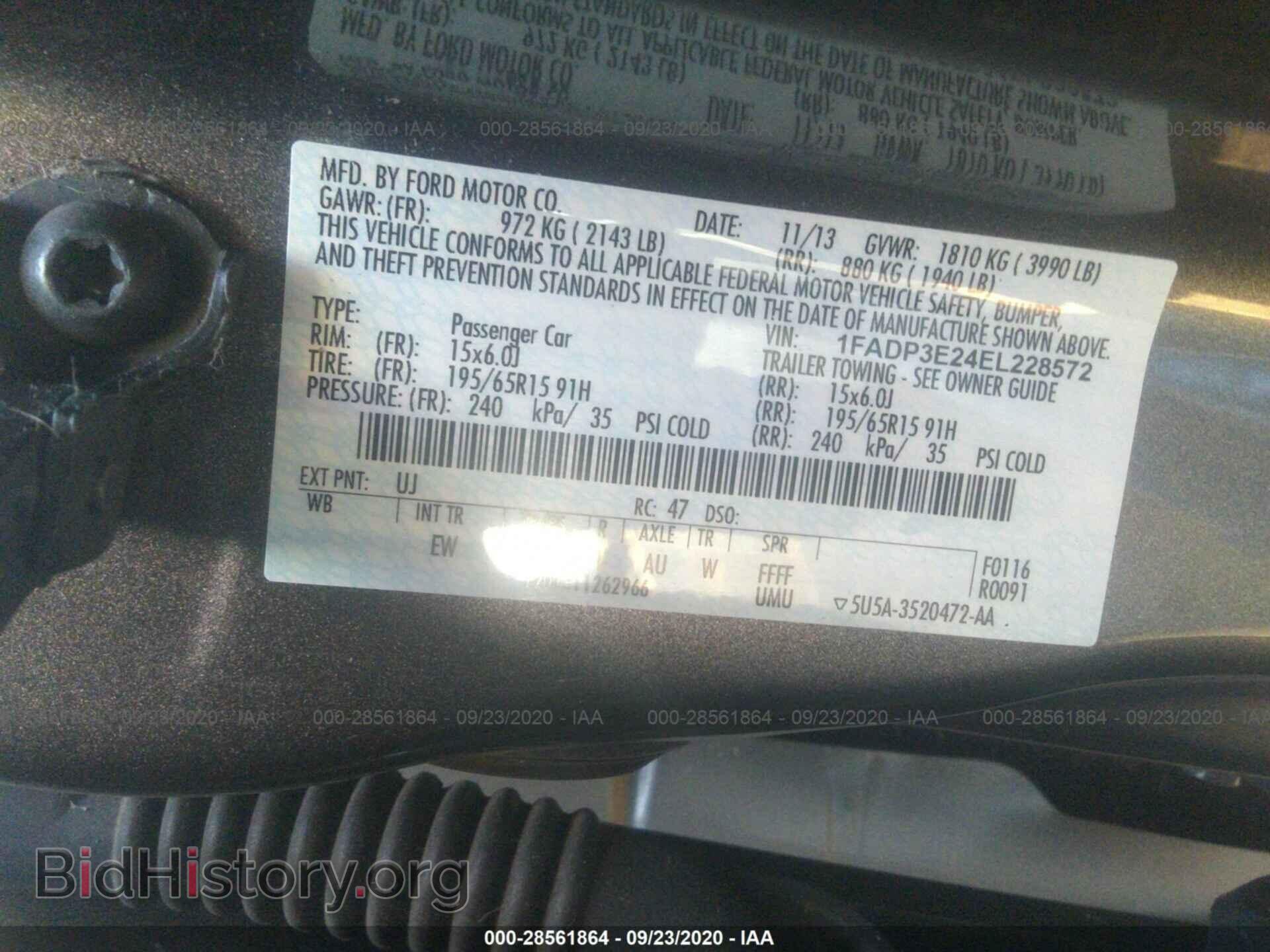 2014 FORD FOCUS - VIN: 1FADP3E24EL228572 - Фото 9