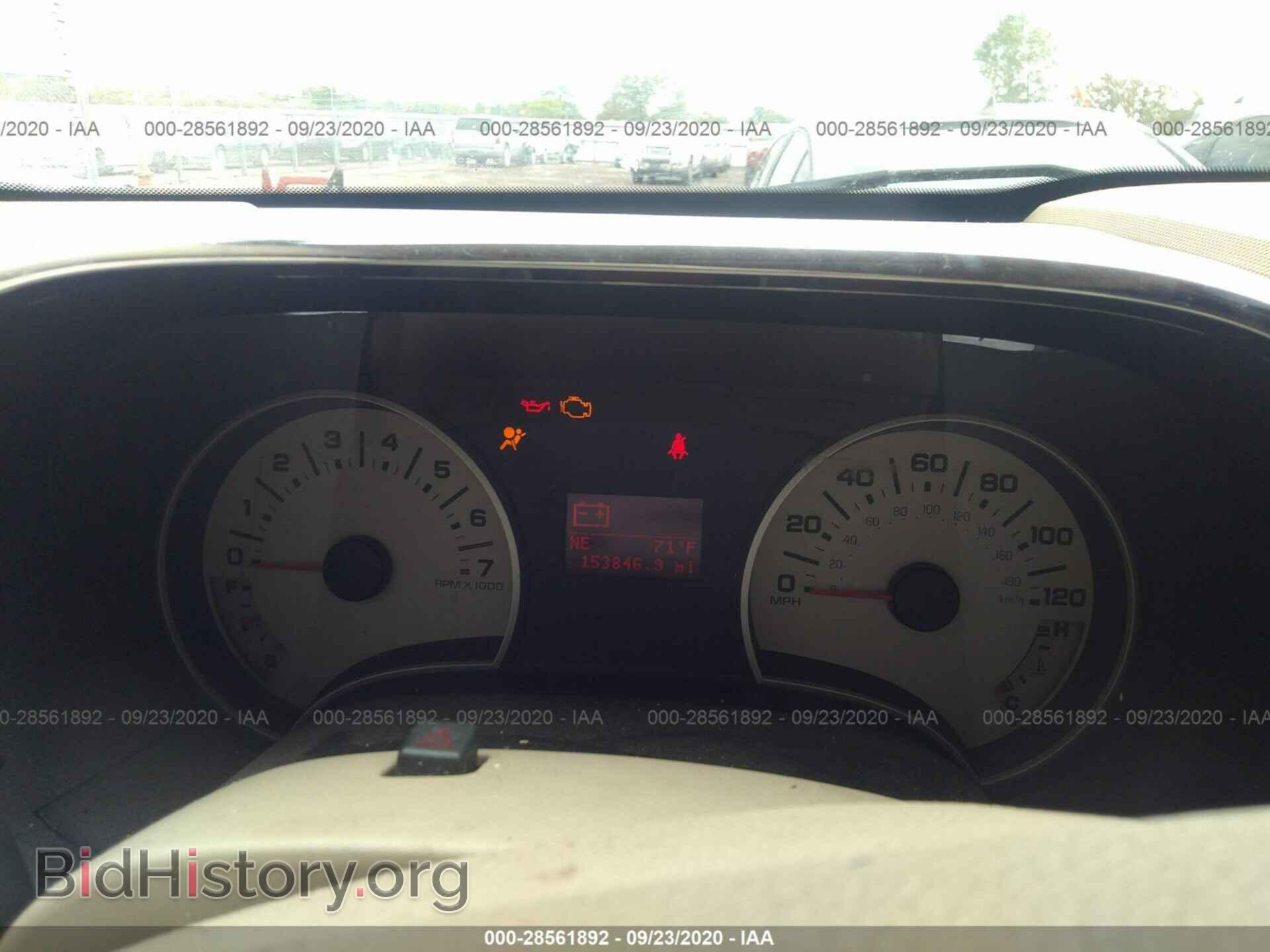 2007 FORD EXPLORER - VIN: 1FMEU64E37UA36539 - Фото 7