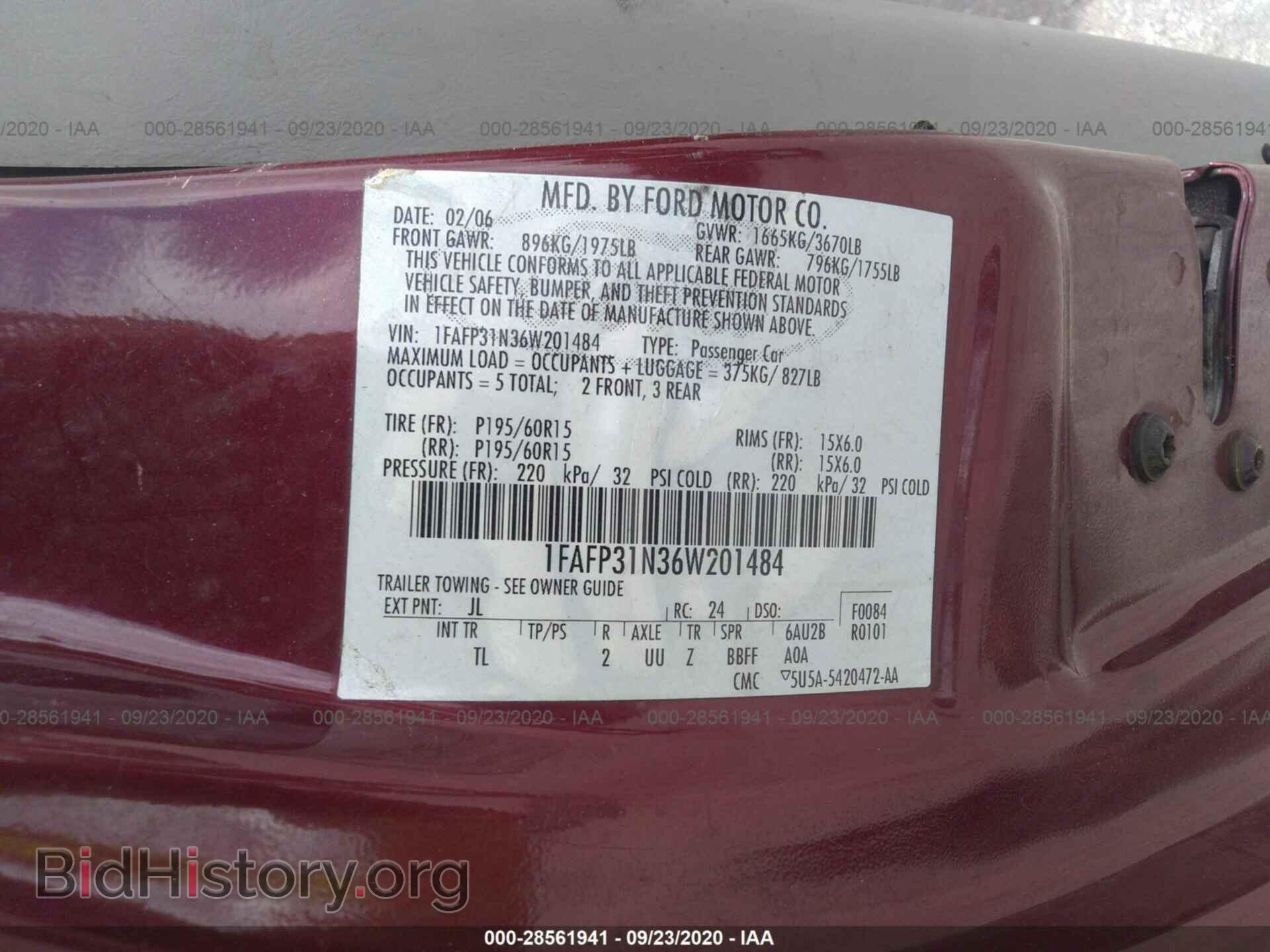 2006 FORD FOCUS - VIN: 1FAFP31N36W201484 - Фото 9
