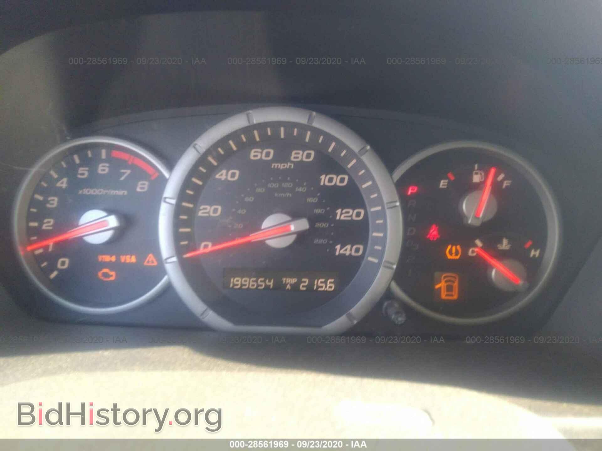 2006 HONDA PILOT - VIN: 2HKYF185X6H507667 - Фото 7