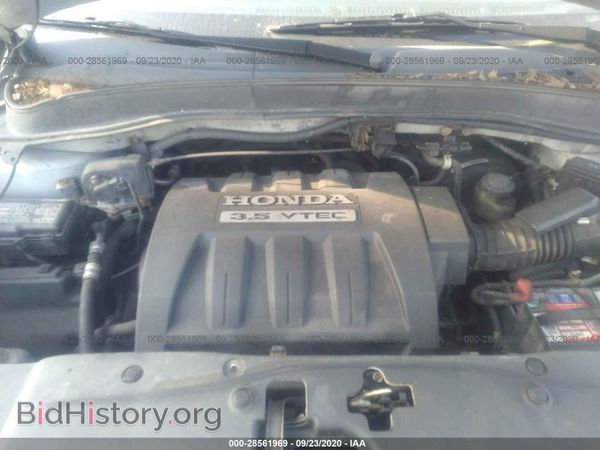 2006 HONDA PILOT - VIN: 2HKYF185X6H507667 - Фото 10