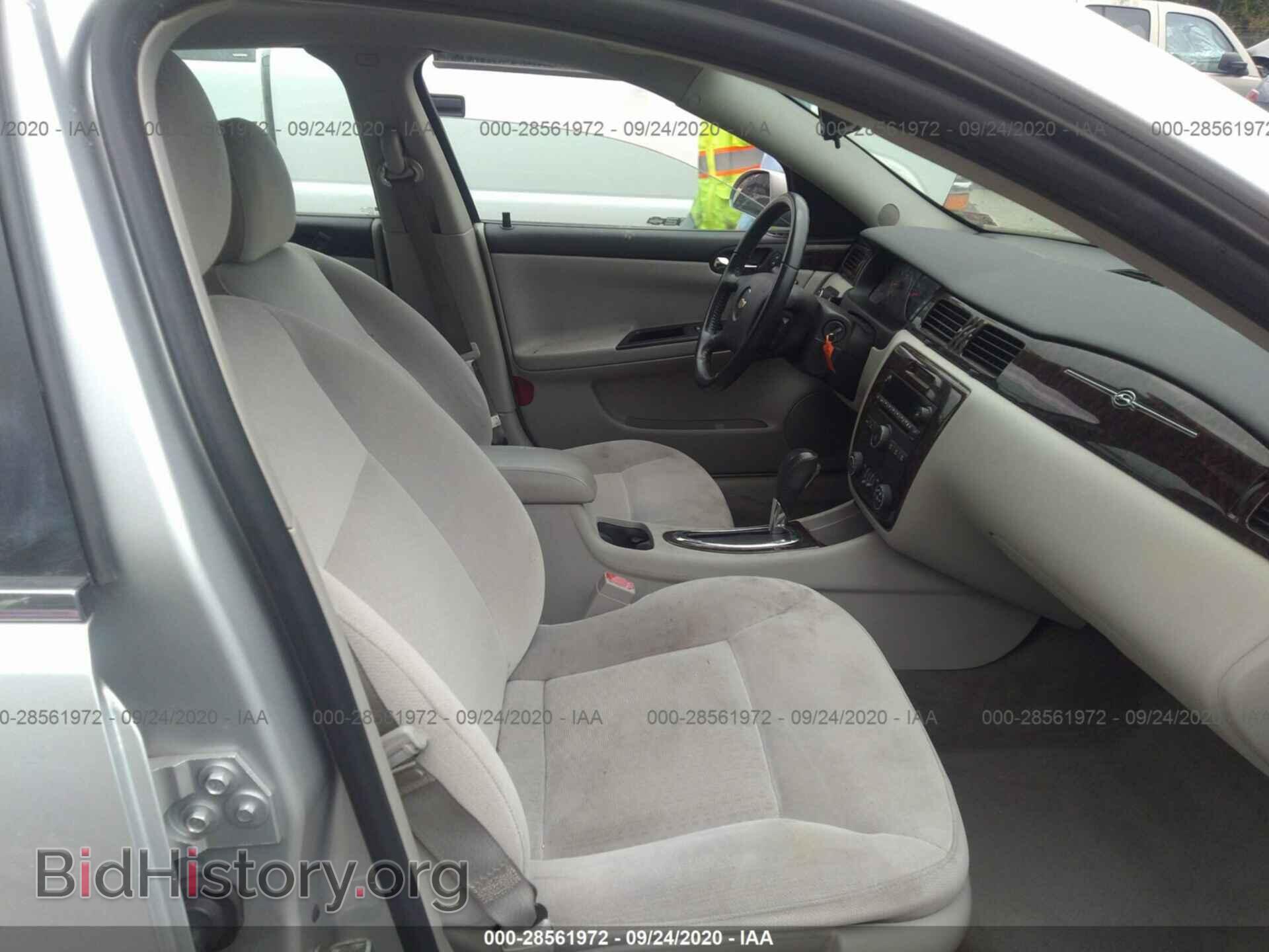 2013 CHEVROLET IMPALA - VIN: 2G1WG5E36D1171800 - Фото 5