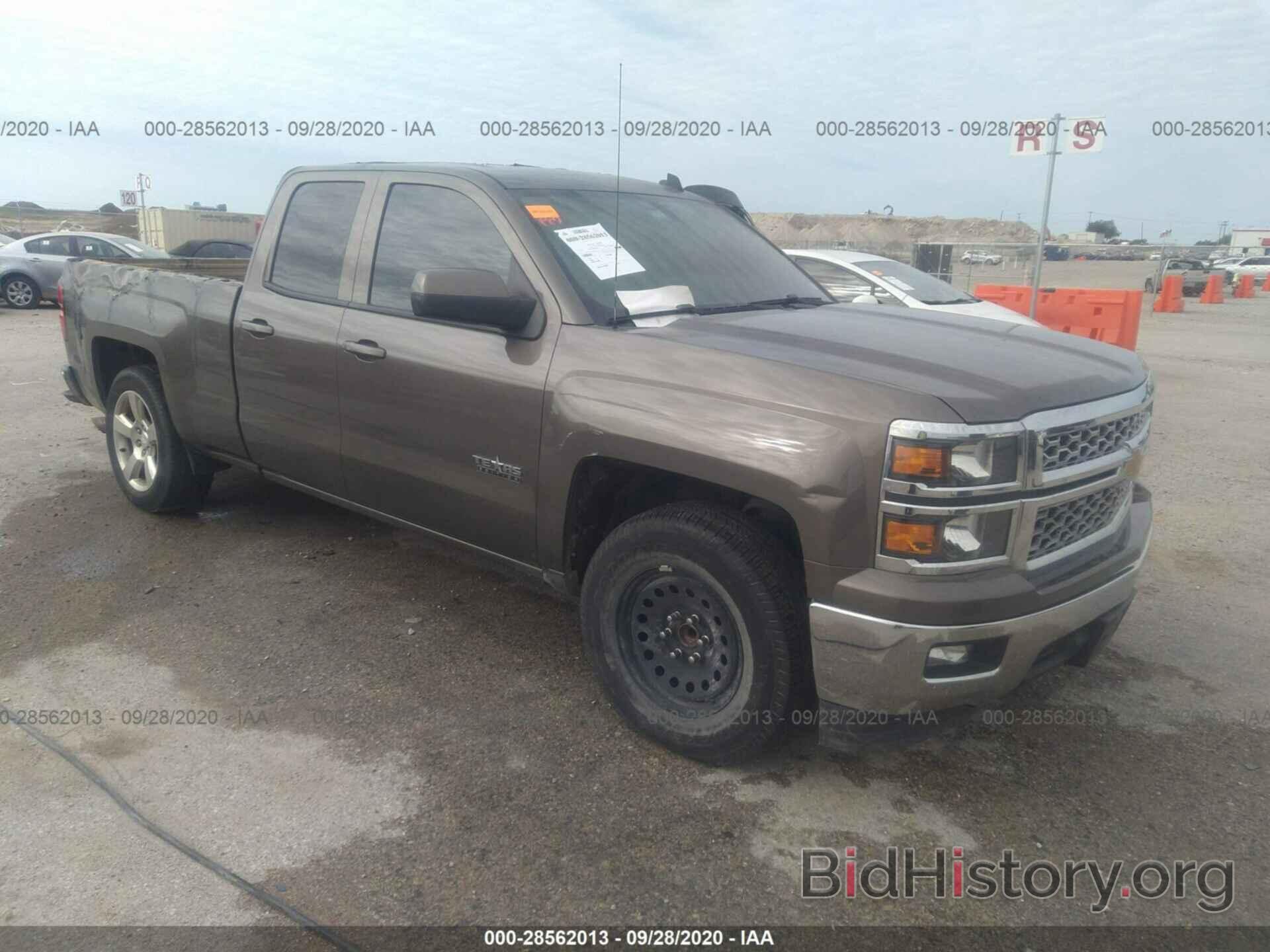 Photo 1GCRCREC2EZ272767 - CHEVROLET SILVERADO 1500 2014