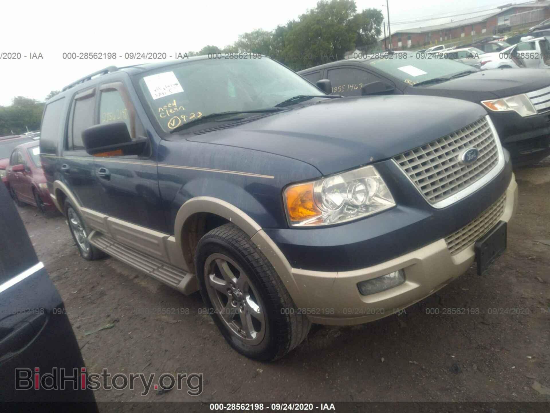 Фотография 1FMPU17536LA83792 - FORD EXPEDITION 2006