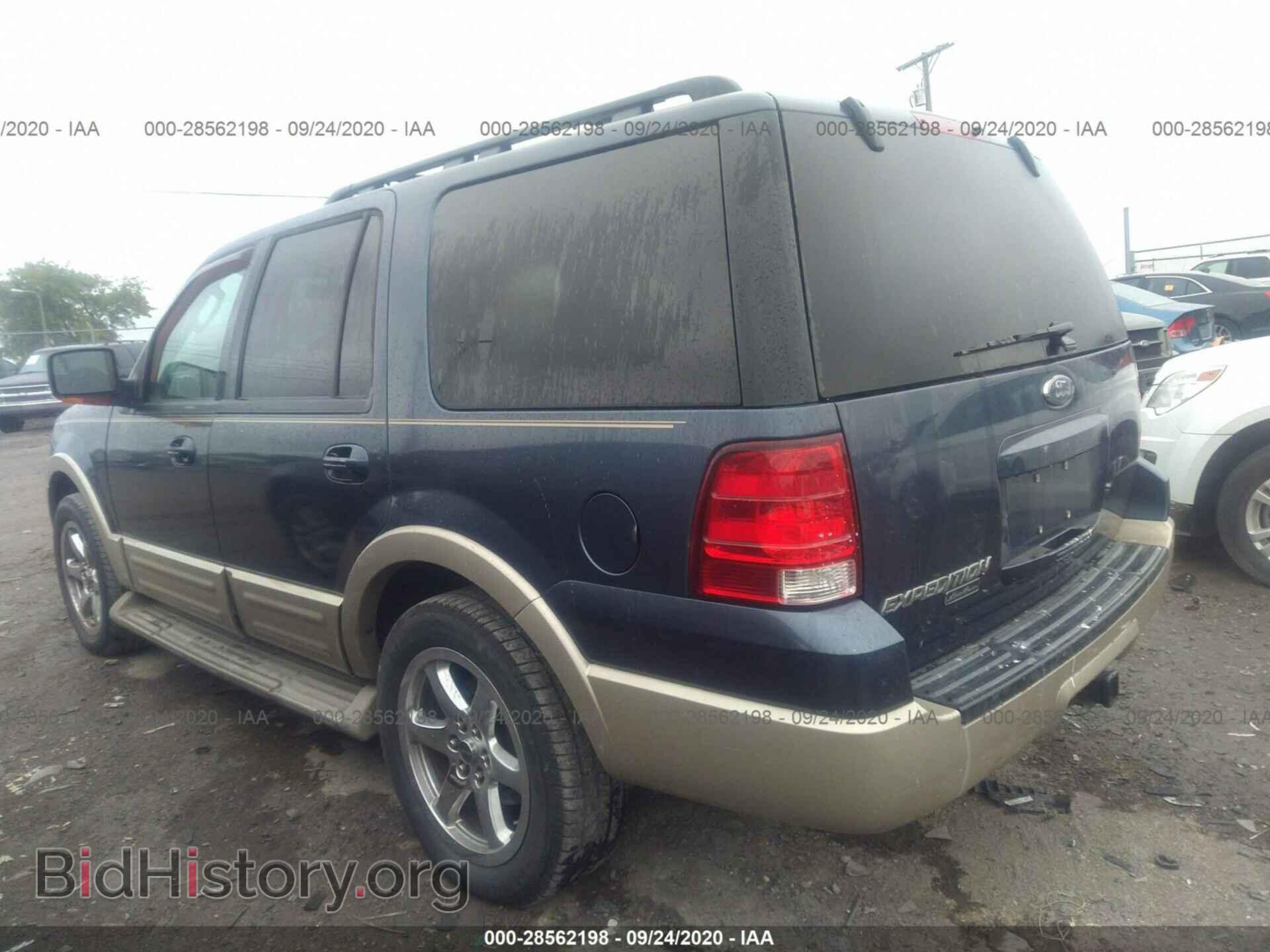2006 FORD EXPEDITION - VIN: 1FMPU17536LA83792 - Фото 3