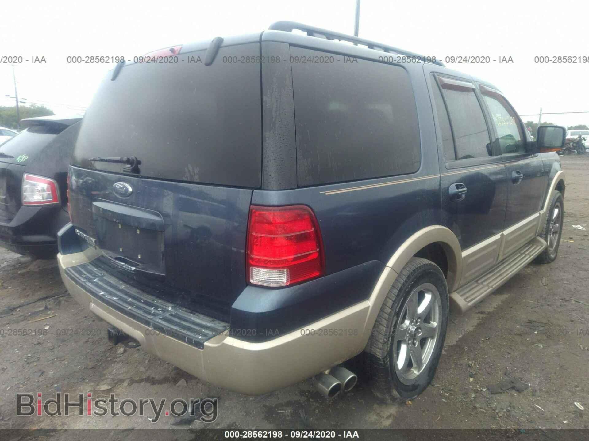 2006 FORD EXPEDITION - VIN: 1FMPU17536LA83792 - Фото 4