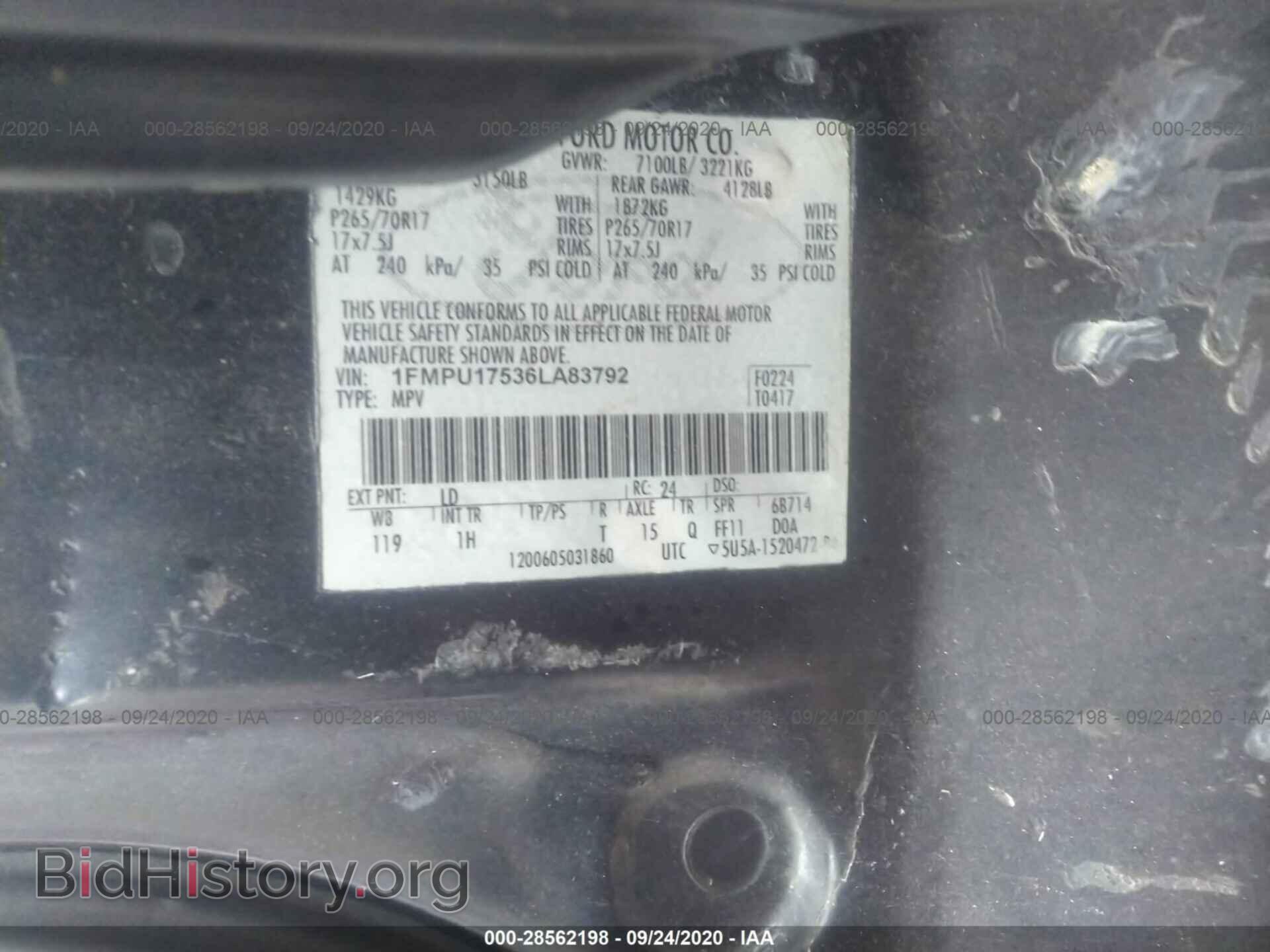 2006 FORD EXPEDITION - VIN: 1FMPU17536LA83792 - Фото 9