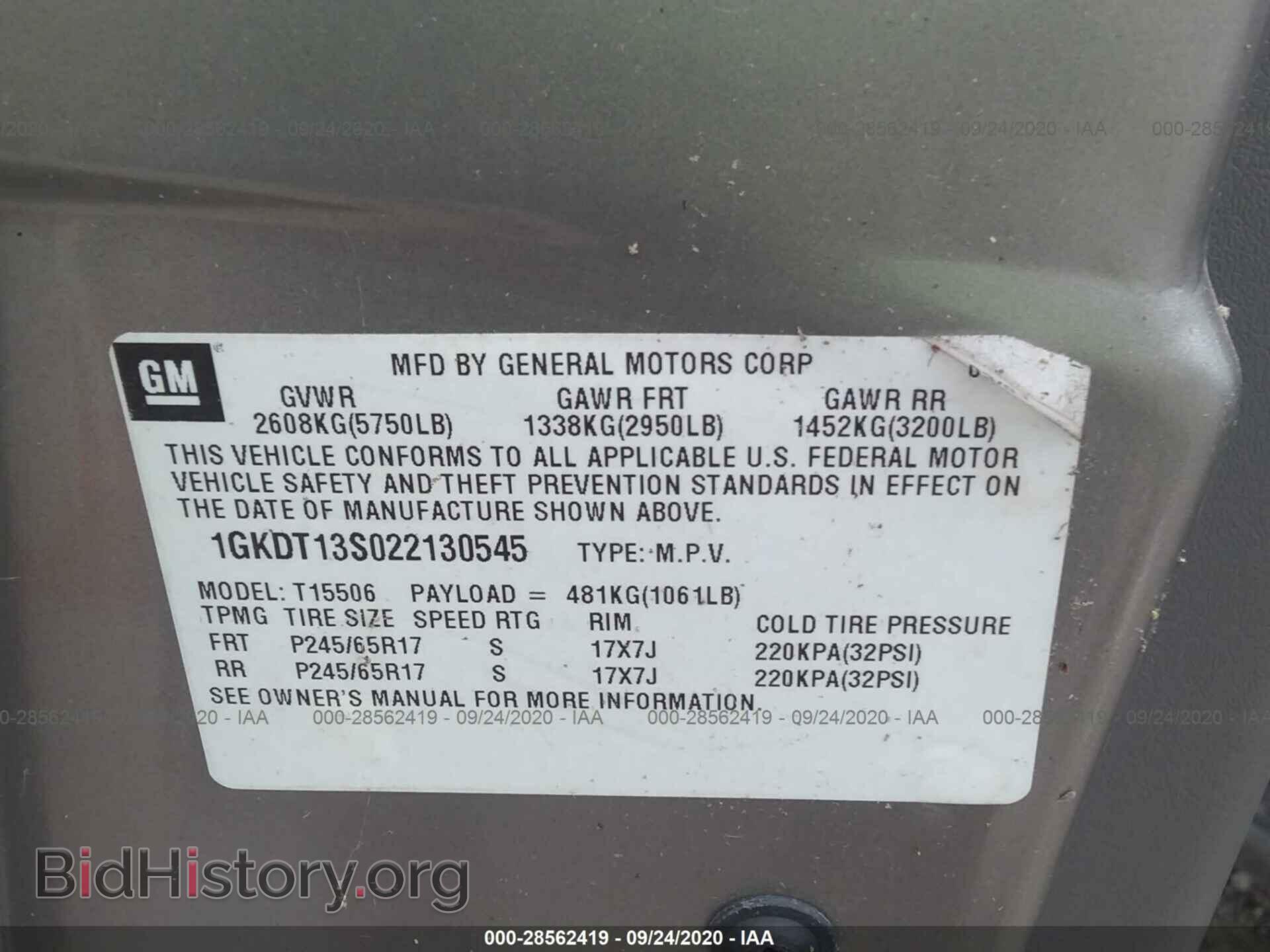 2002 GMC ENVOY - VIN: 1GKDT13S022130545 - Фото 9