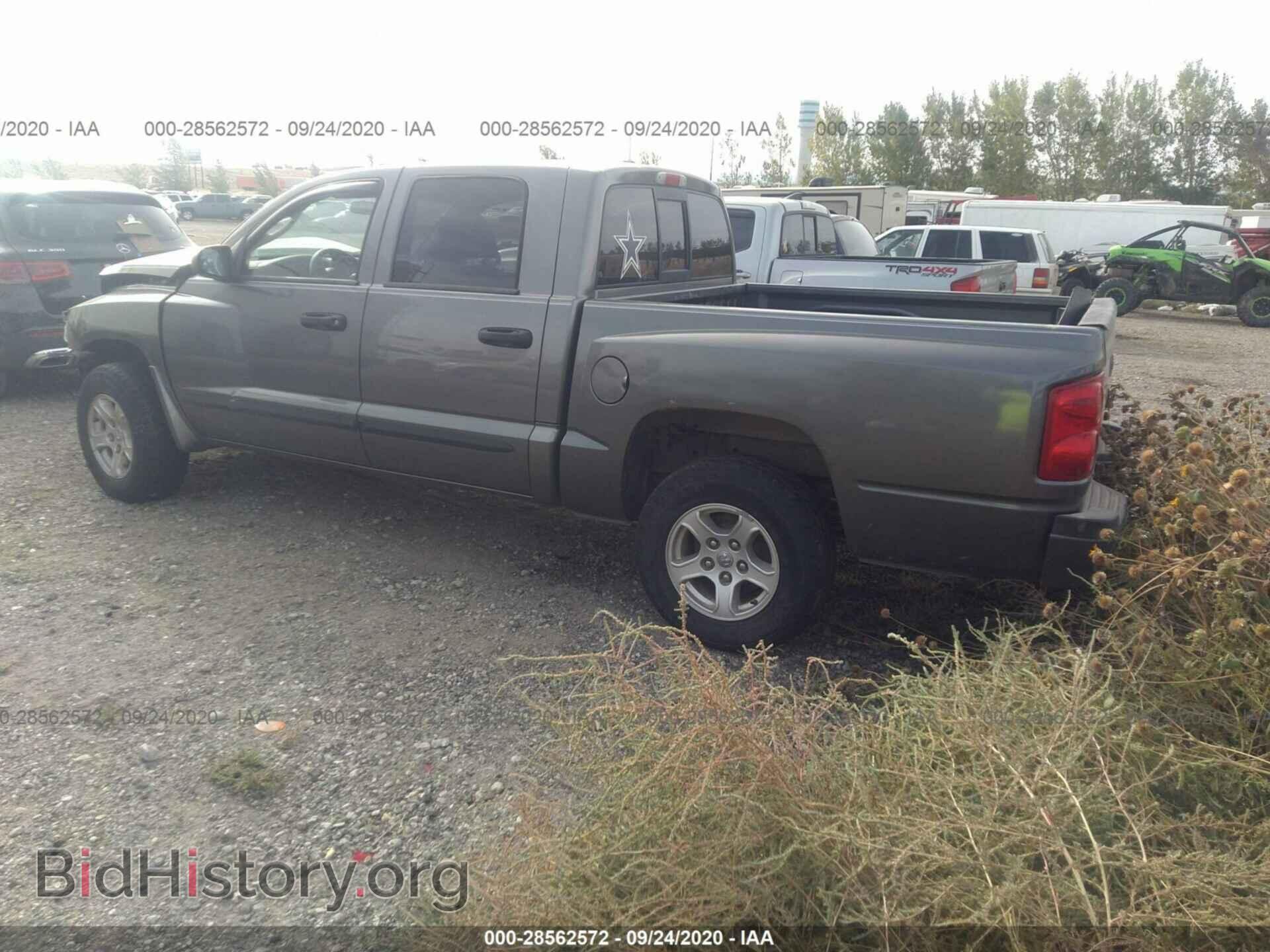 2007 DODGE DAKOTA - VIN: 1D7HW48P57S186603 - Фото 3