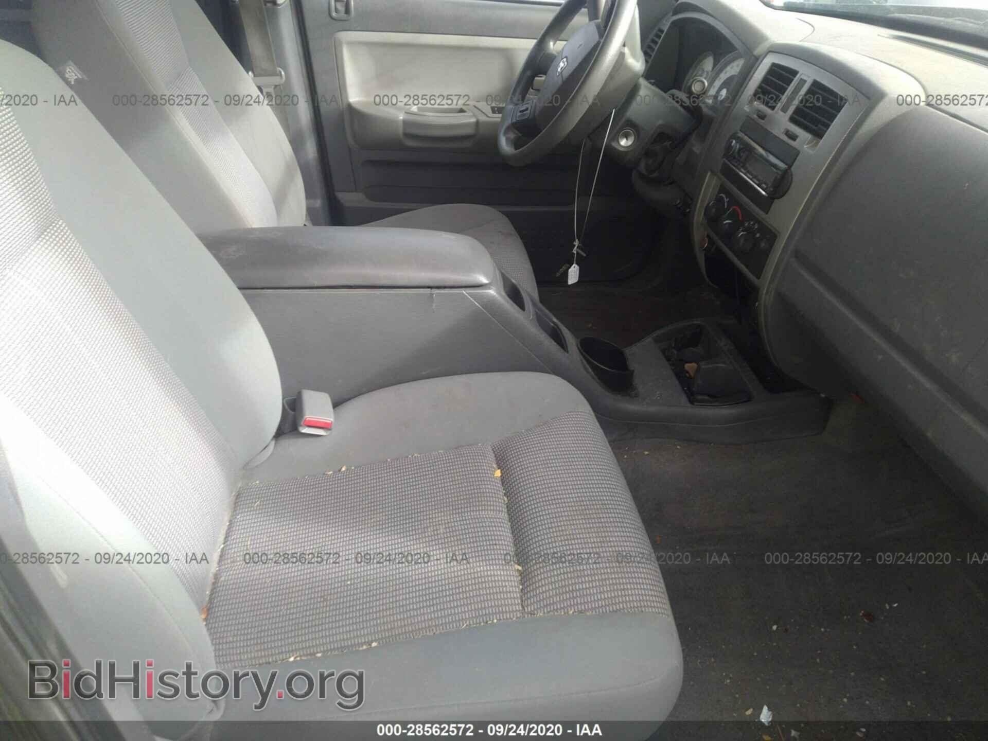 2007 DODGE DAKOTA - VIN: 1D7HW48P57S186603 - Фото 5