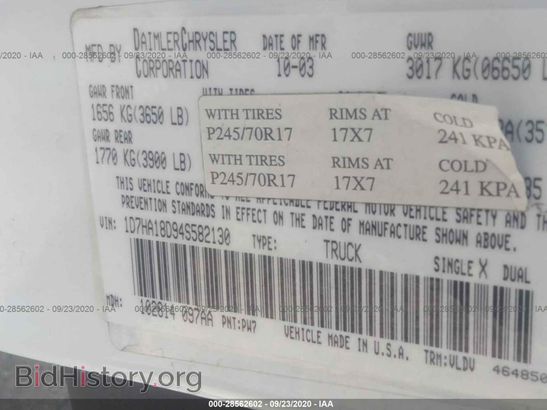 2004 DODGE RAM 1500 - VIN: 1D7HA18D94S582130 - Фото 9