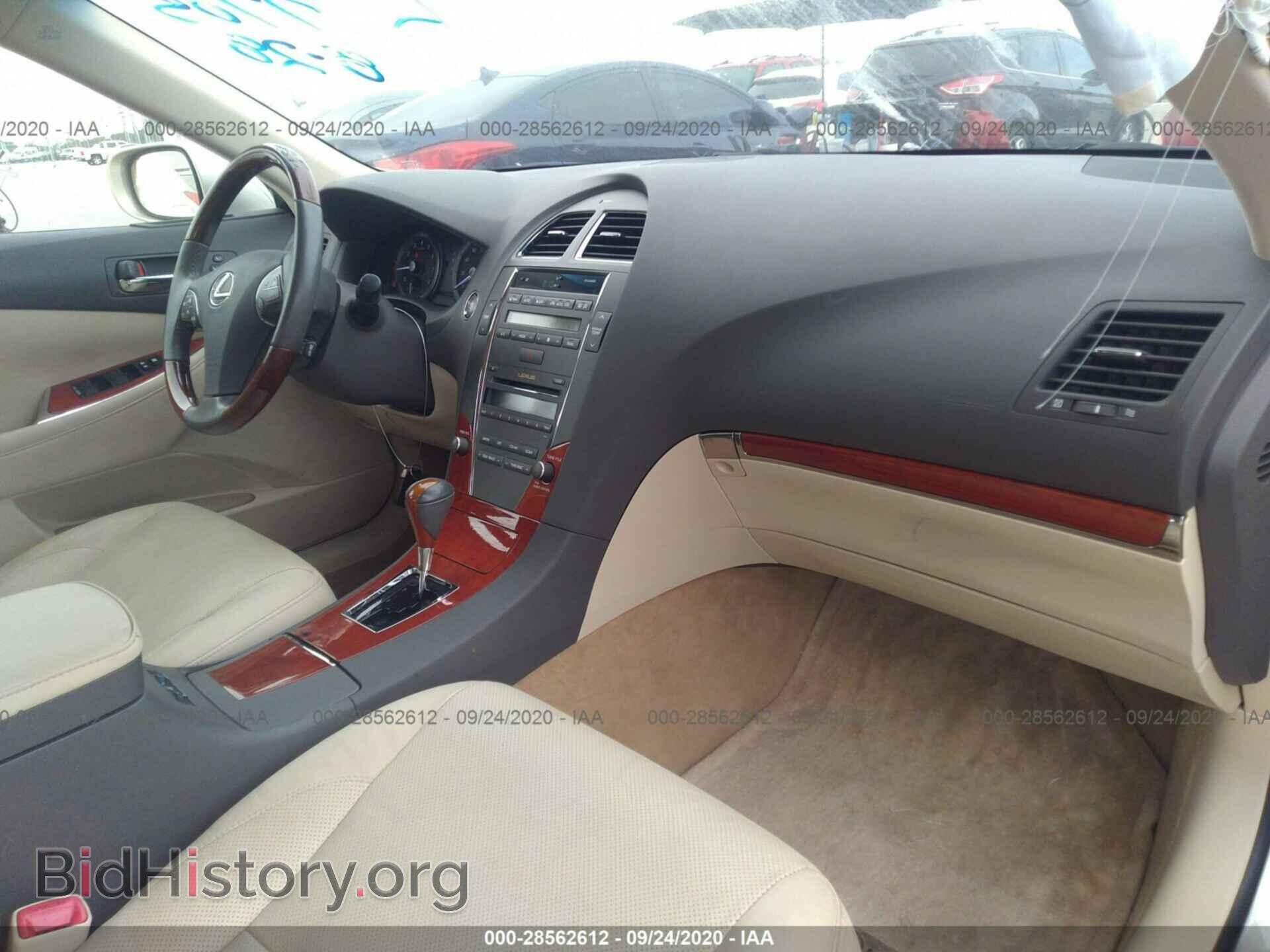 2011 LEXUS ES 350 - VIN: JTHBK1EG7B2447705 - Фото 5