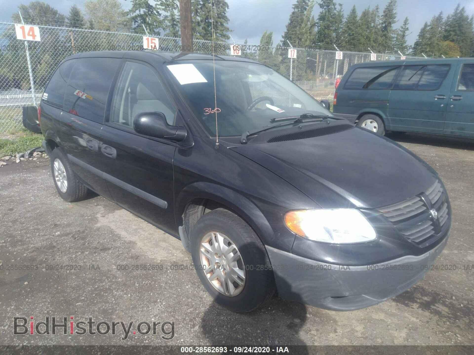 Фотография 1D4GP25B46B562466 - DODGE CARAVAN 2006
