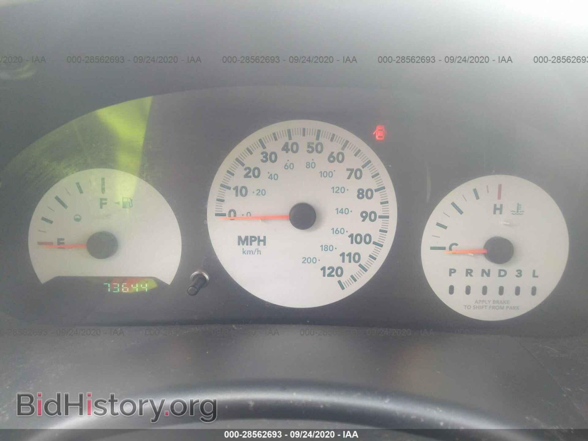 2006 DODGE CARAVAN - VIN: 1D4GP25B46B562466 - Фото 7