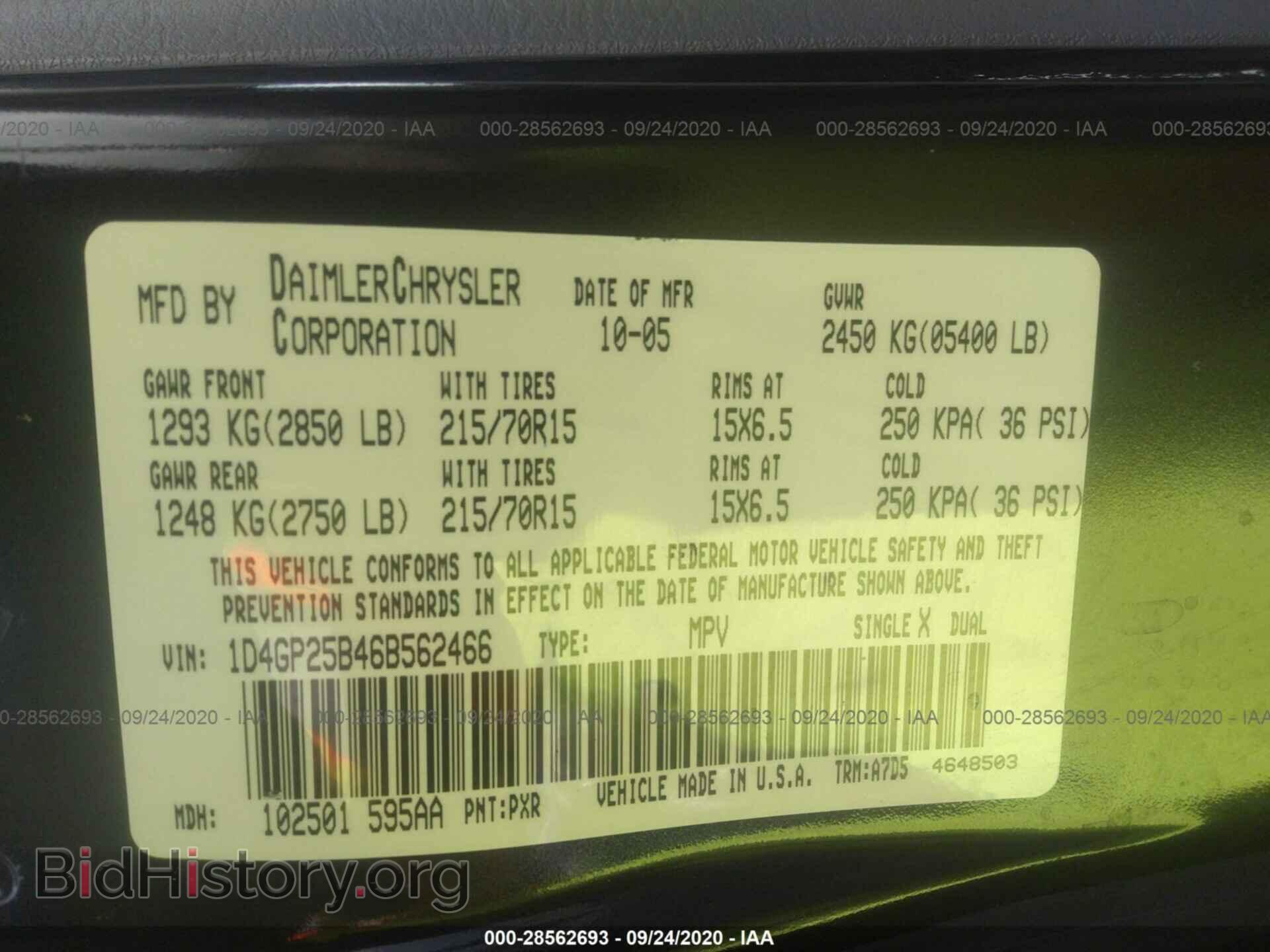 2006 DODGE CARAVAN - VIN: 1D4GP25B46B562466 - Фото 9