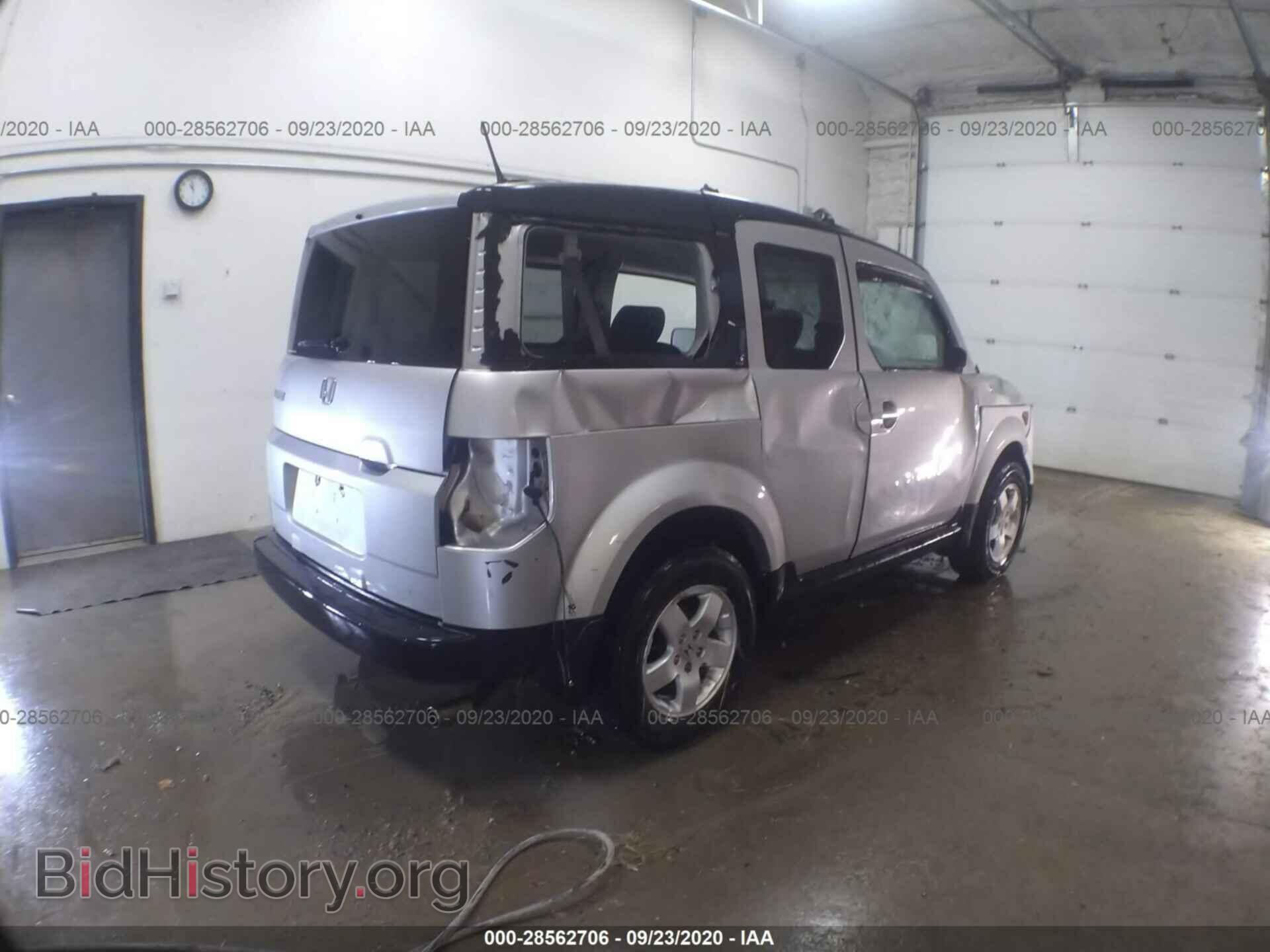 2006 HONDA ELEMENT - VIN: 5J6YH28756L026006 - Фото 4