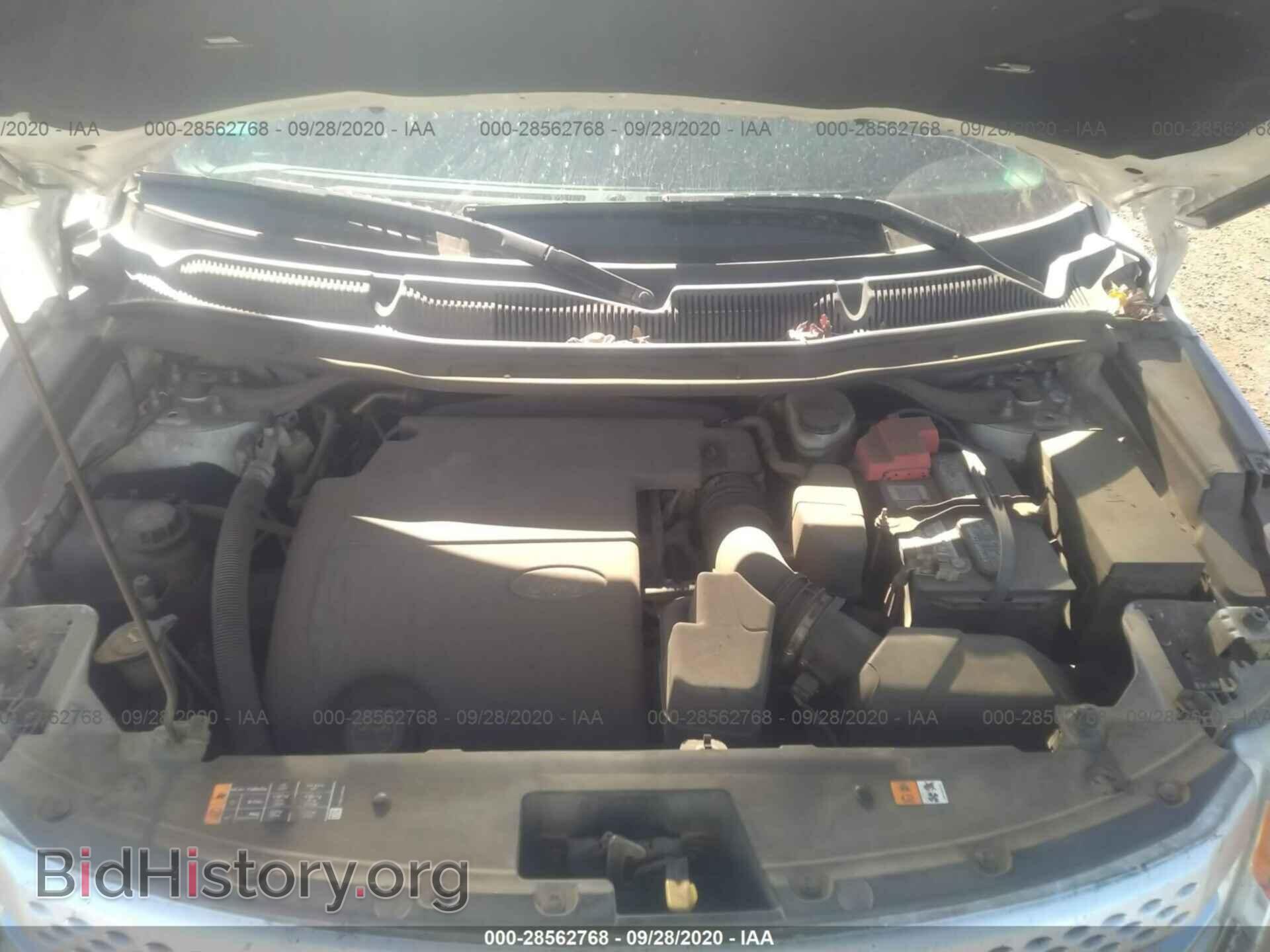 2014 FORD EXPLORER - VIN: 1FM5K8D81EGC01477 - Photo 10