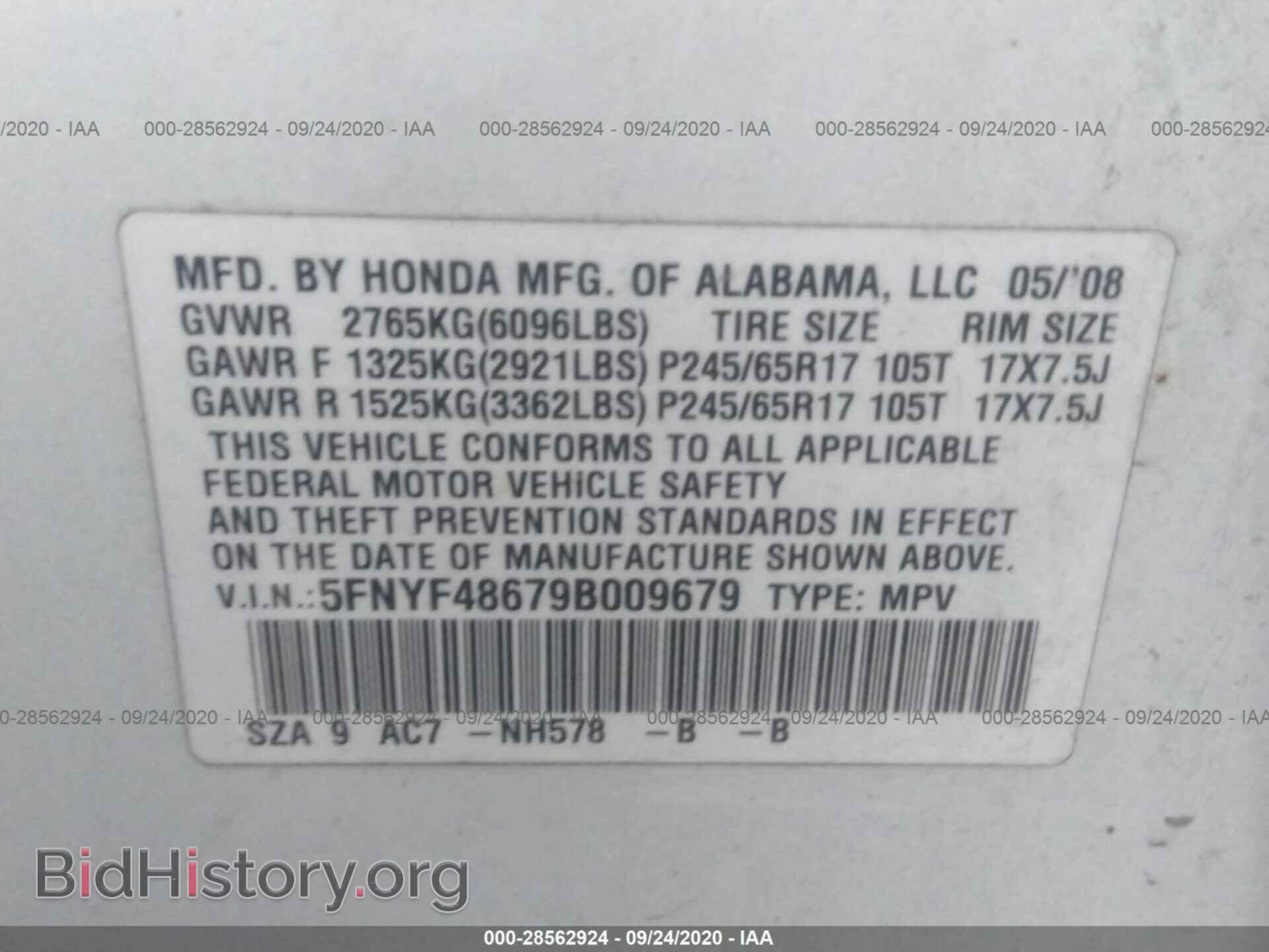 2009 HONDA PILOT - VIN: 5FNYF48679B009679 - Фото 9