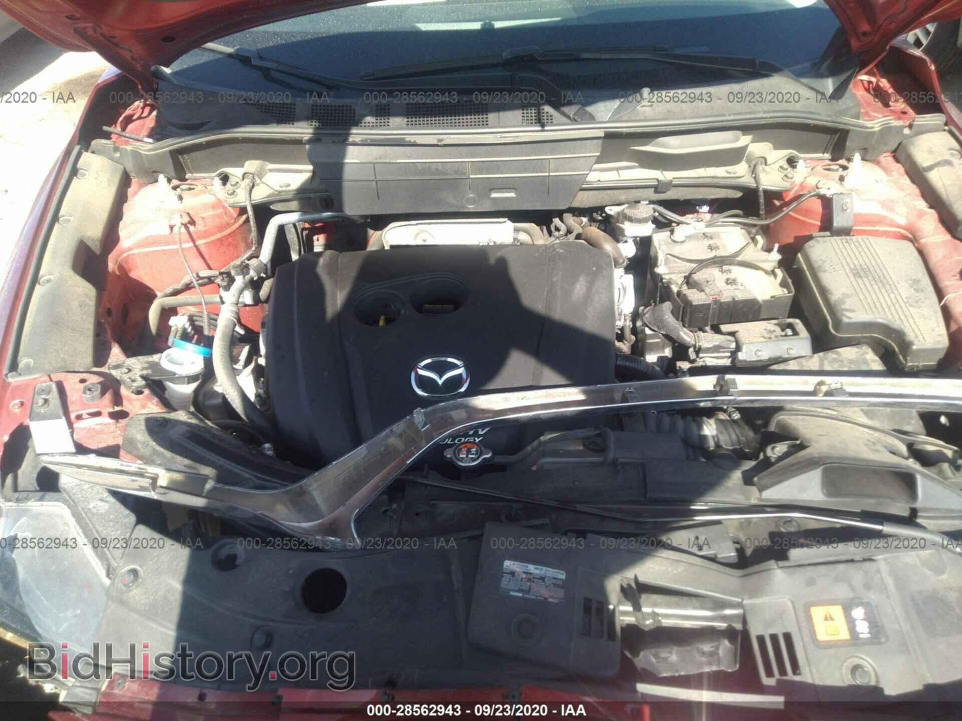 2018 MAZDA CX-5 - VIN: JM3KFBDM1J0361259 - Фото 10
