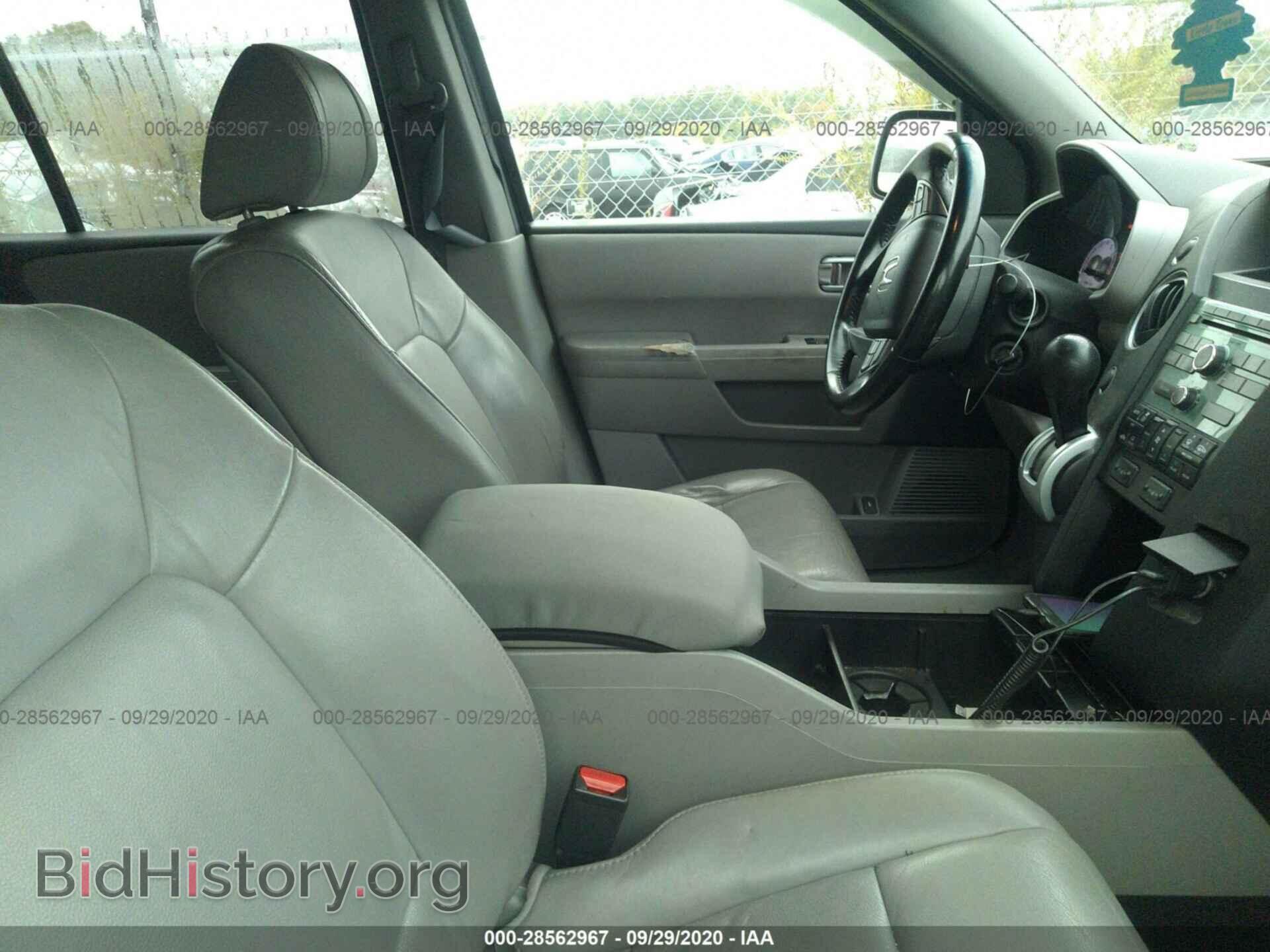 2010 HONDA PILOT - VIN: 5FNYF4H50AB022589 - Фото 5