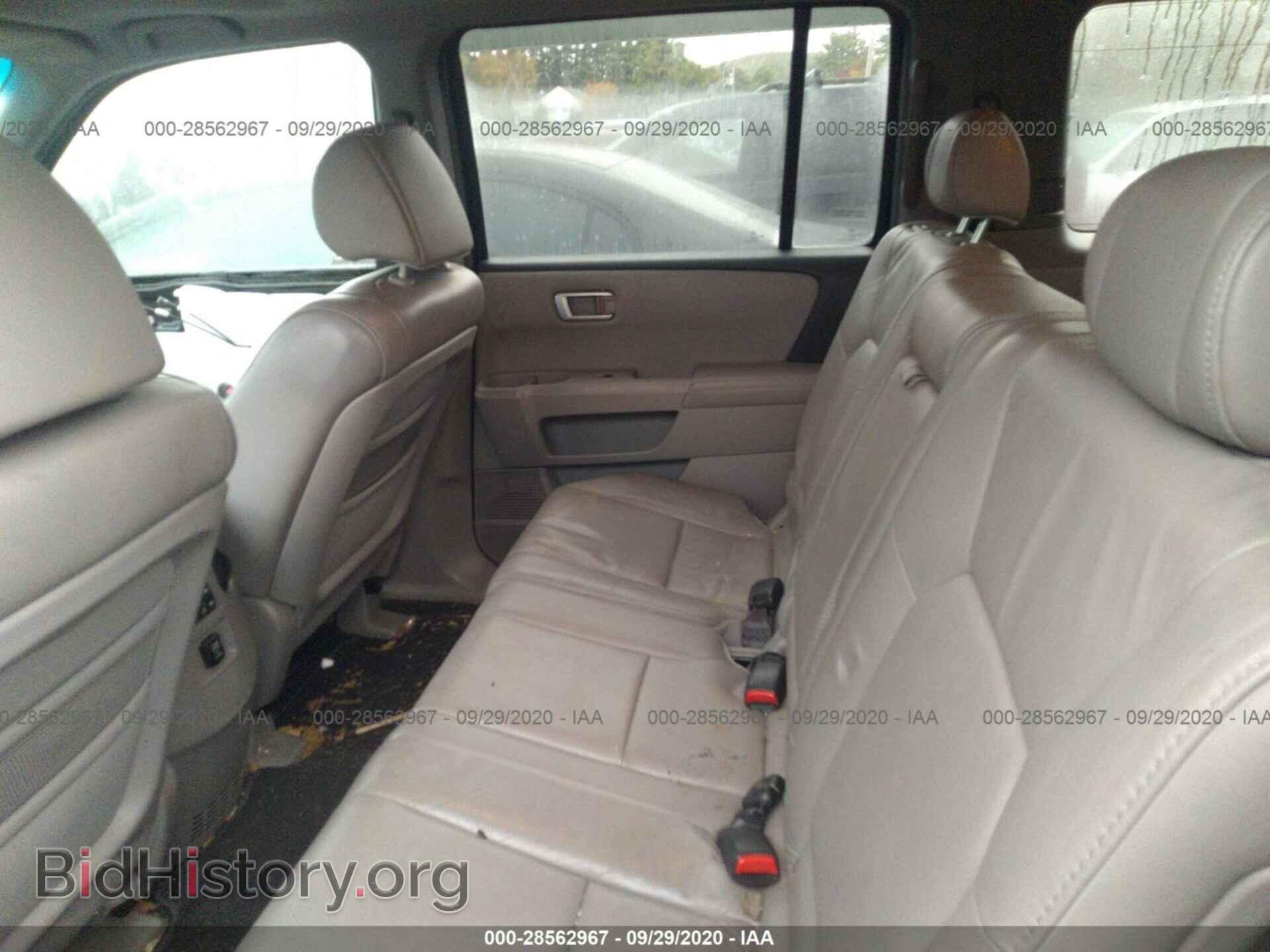 2010 HONDA PILOT - VIN: 5FNYF4H50AB022589 - Фото 8